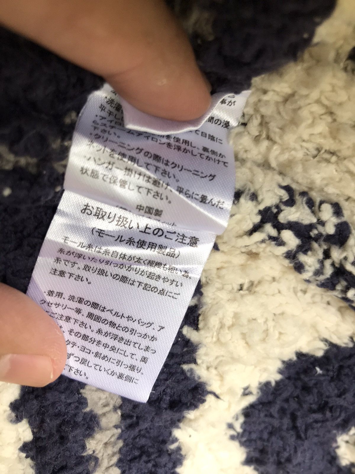 Japanese Brand Japanese Brand Cali Surf Fleece Button Winter Jacket Size US L / EU 52-54 / 3 - 5 Thumbnail
