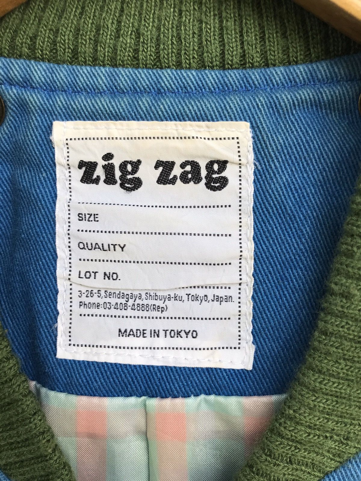 Japanese Brand Made In Tokyo Zig Zag Hoodie Jacket Streetwear Style Design Size US M / EU 48-50 / 2 - 14 Thumbnail