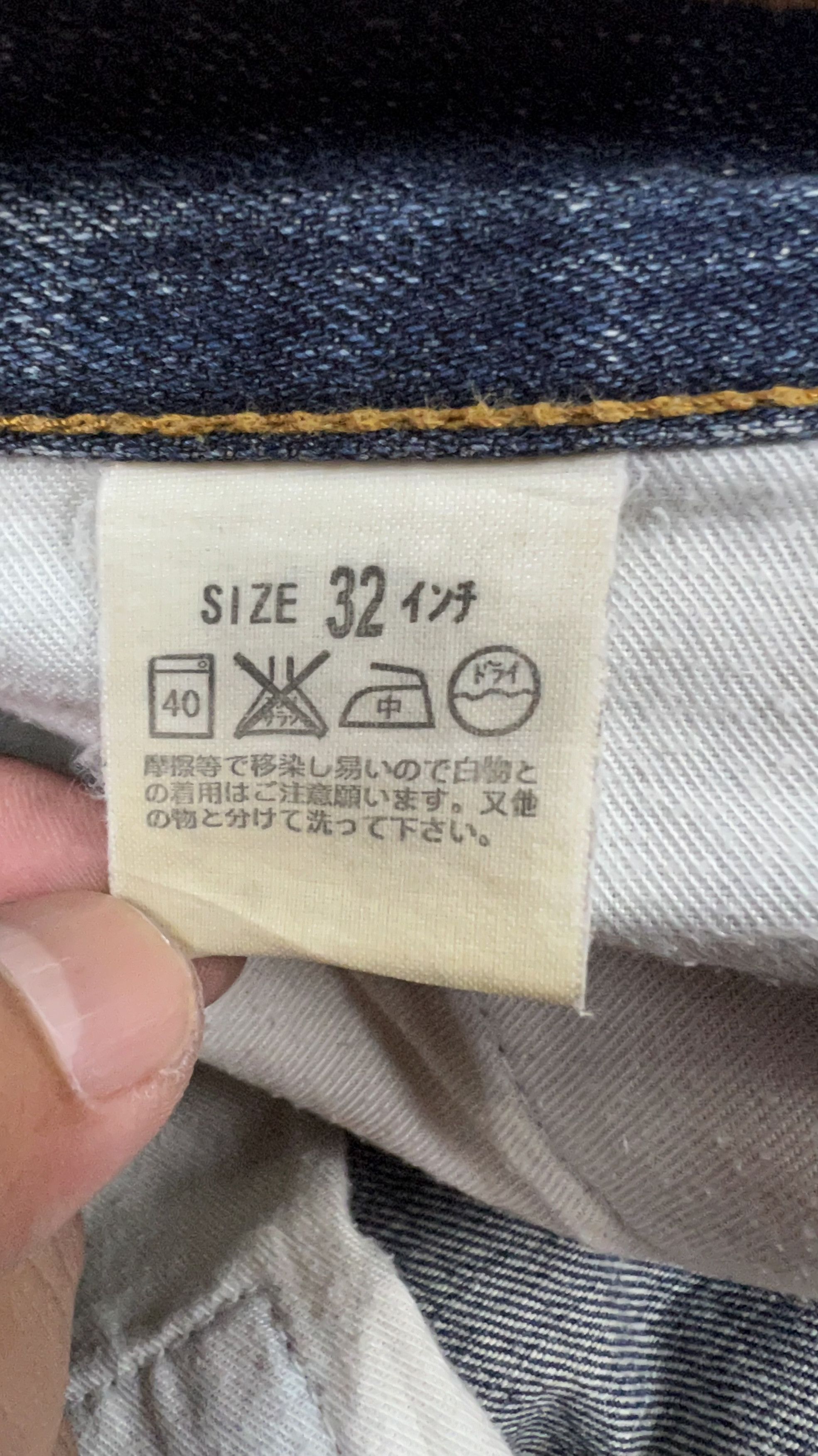 Levi's × Vintage Levis 517 Bootcut Size US 32 / EU 48 - 16 Thumbnail