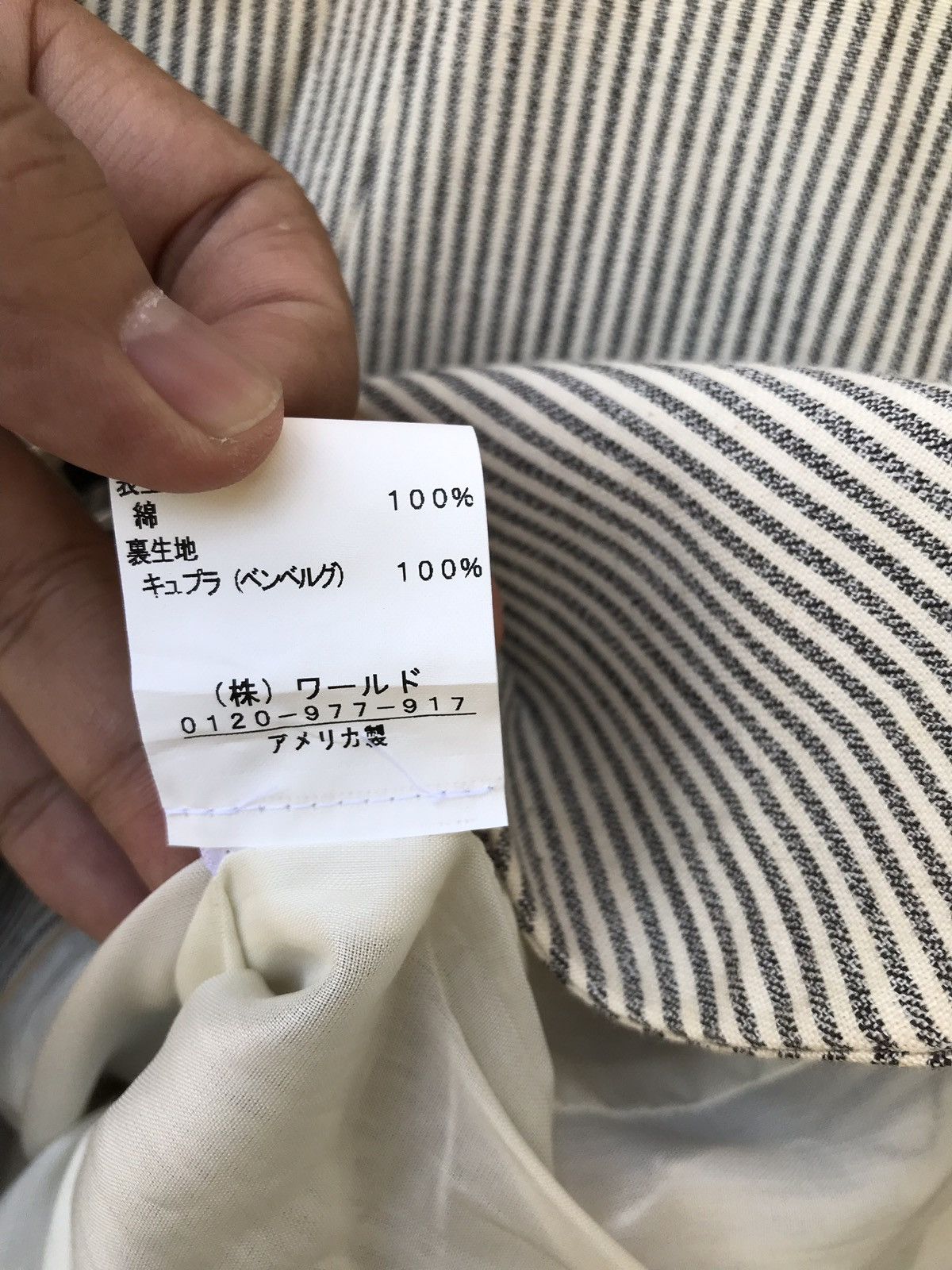 Rag & Bone NWT Rag & Bone New York Stripes Hickory Light Button Jacket Size US XXS / EU 40 - 12 Thumbnail