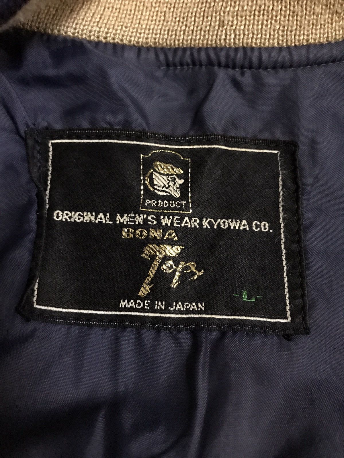 Japanese Brand Japanese Brand Bona Top Plaid Zipper Bomber Visvim Style Size US S / EU 44-46 / 1 - 8 Thumbnail