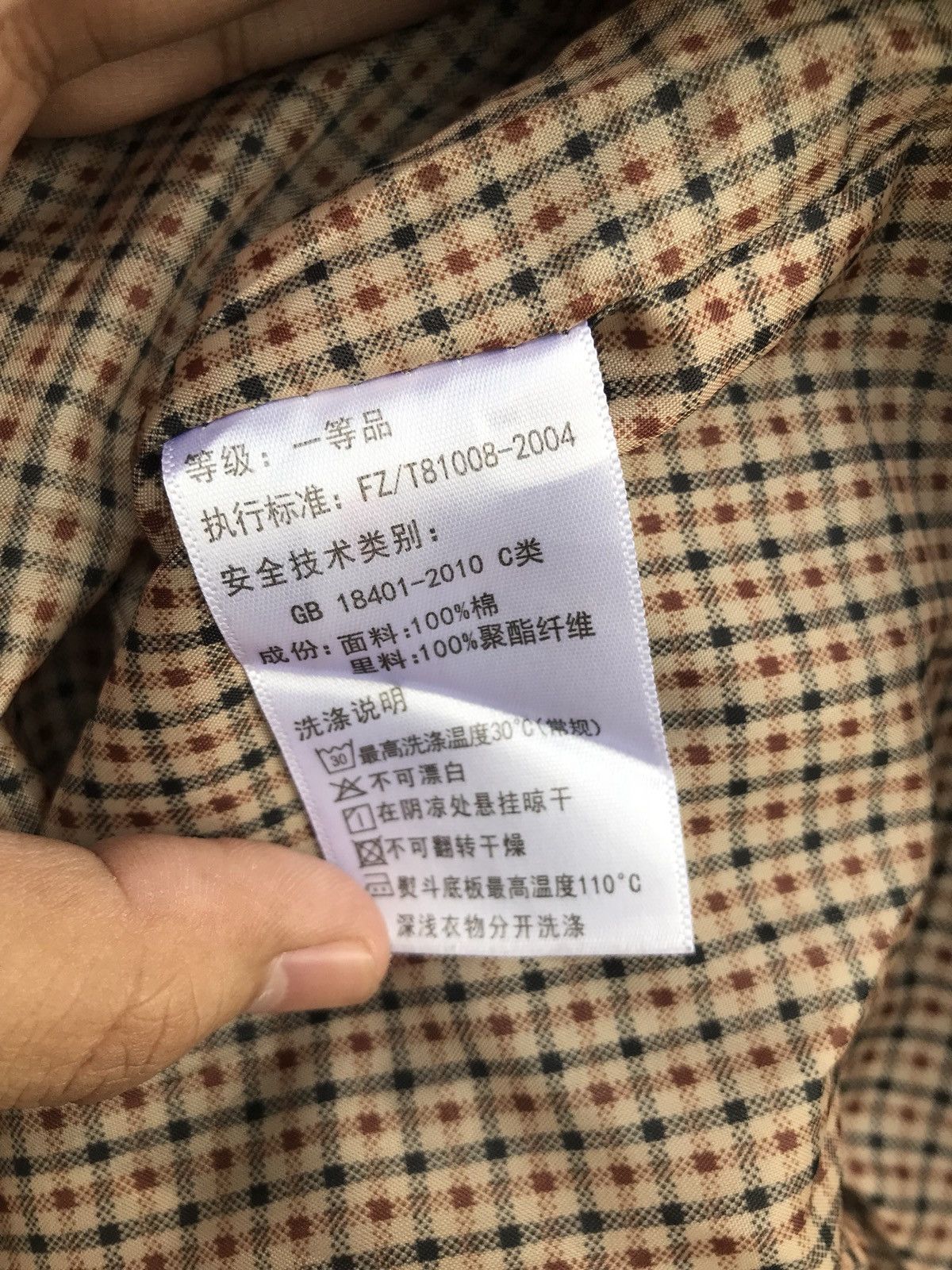 Japanese Brand Japanese Brand Fox World Jacket Size US M / EU 48-50 / 2 - 7 Thumbnail