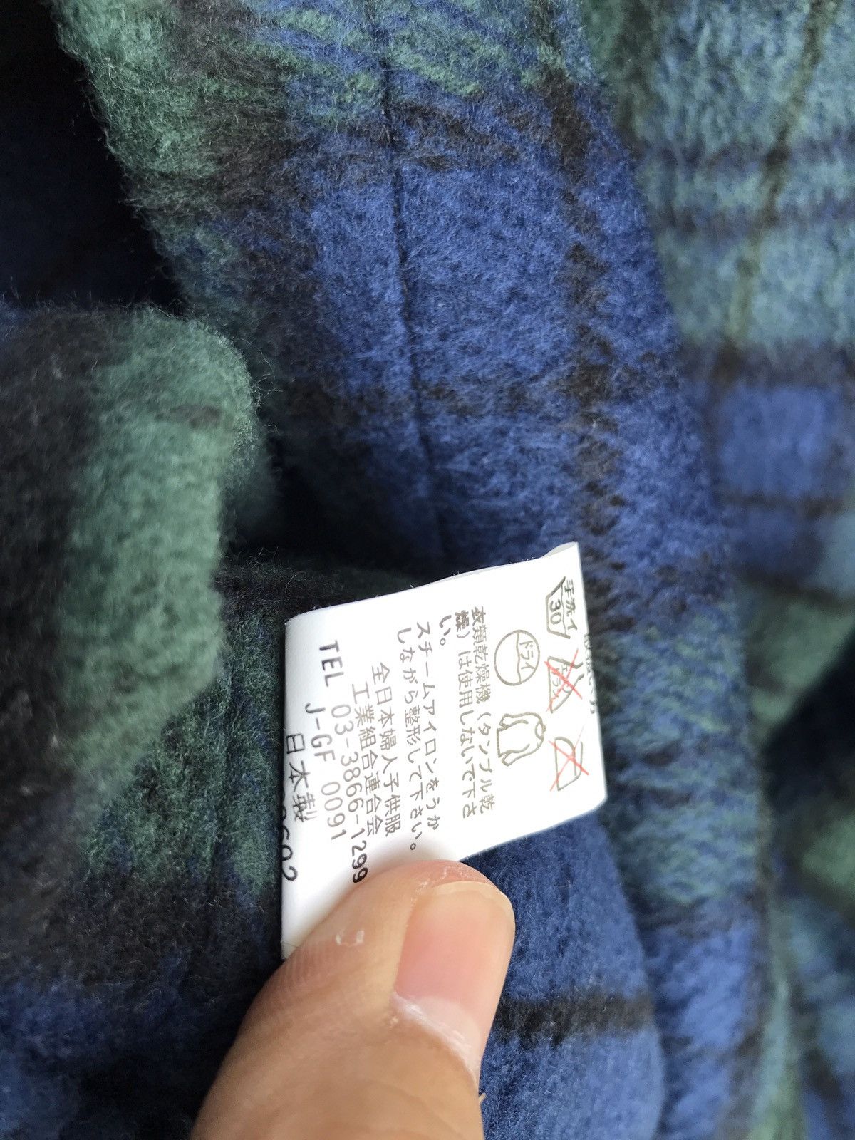 Balmain × Pierre Balmain Pierre Balmain Paris Green Checkered Fleece Button Jacket Size US M / EU 48-50 / 2 - 7 Thumbnail