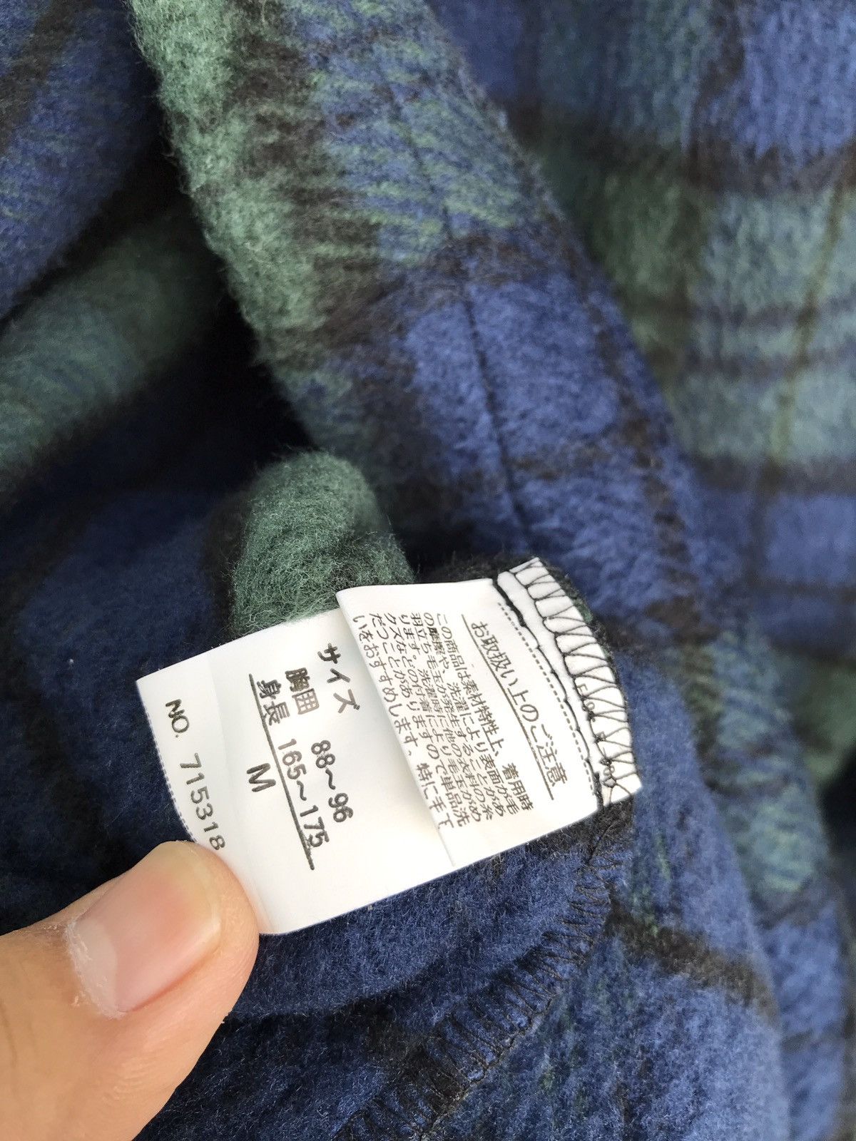 Balmain × Pierre Balmain Pierre Balmain Paris Green Checkered Fleece Button Jacket Size US M / EU 48-50 / 2 - 6 Thumbnail