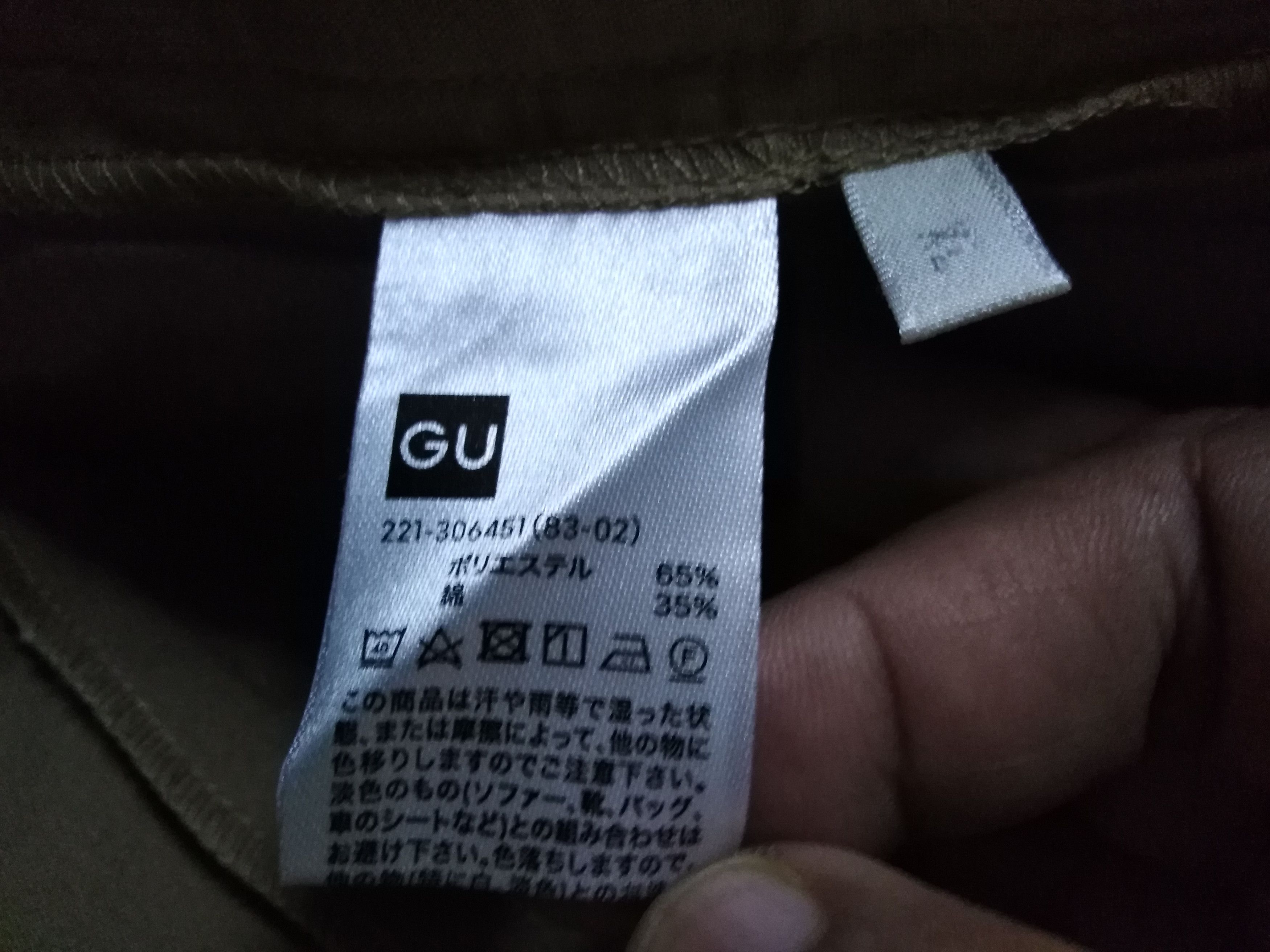 Orslow Japanese Khakis Pant Great Condition Size US 32 / EU 48 - 4 Thumbnail