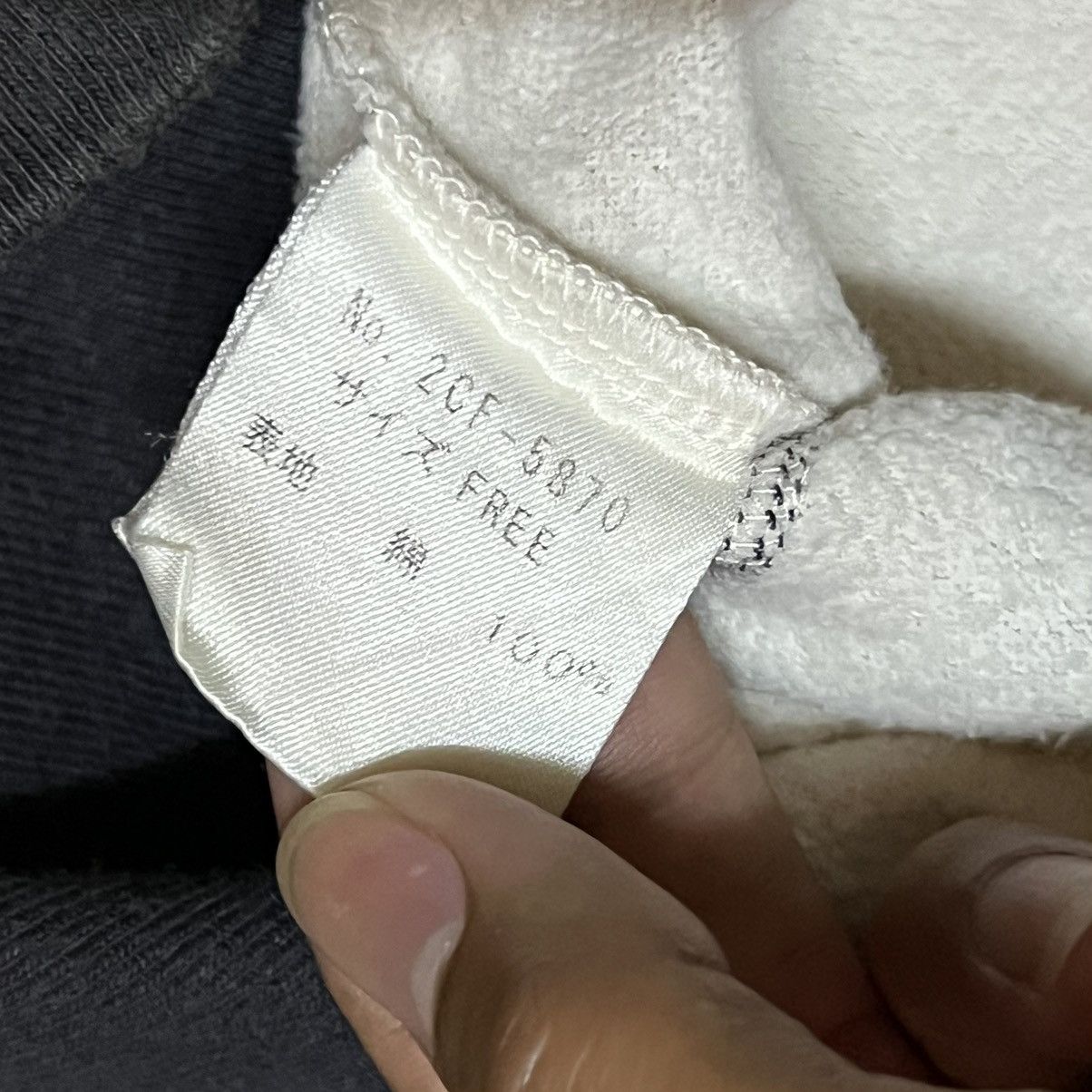 Hysteric Glamour Hysteric Glamour Big Logo Hoodie Sweater Size US XS / EU 42 / 0 - 8 Thumbnail
