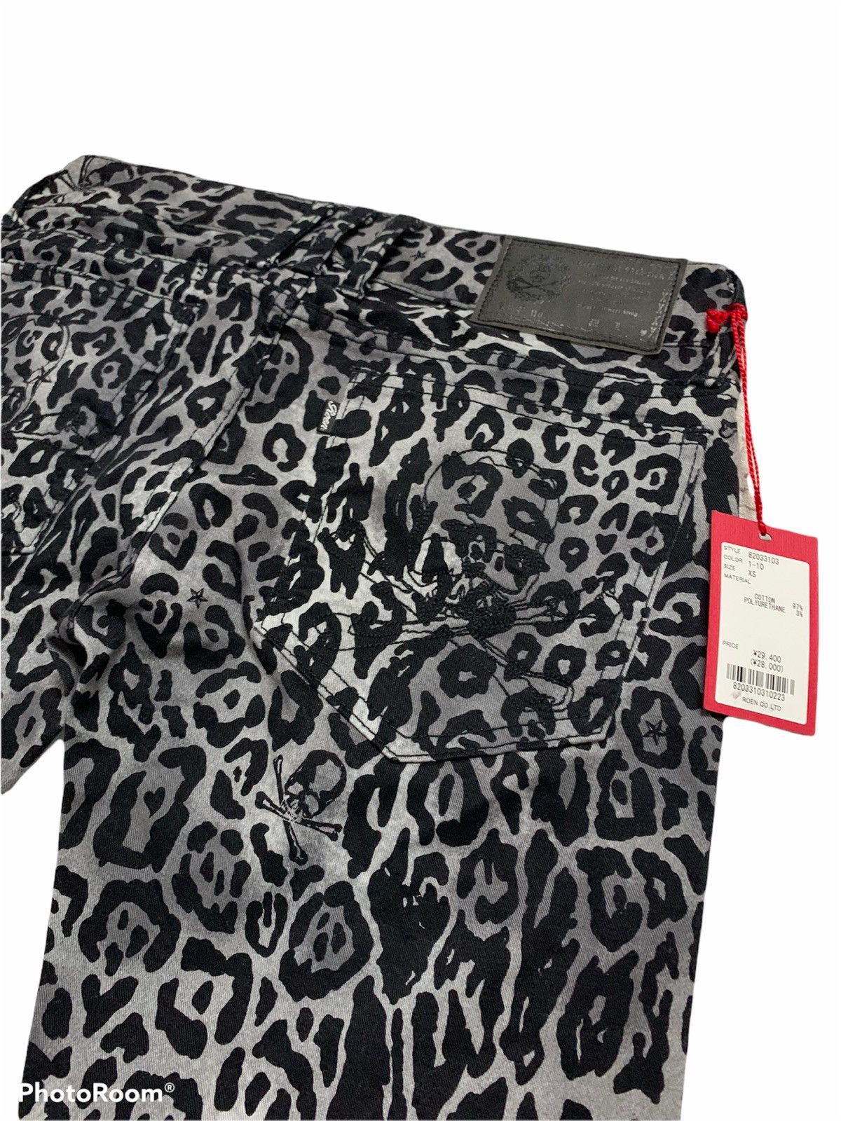 Mastermind Japan × Roen Nwt Roen Mastermind Jeans Skinny Pants Size 28" / US 6 / IT 42 - 6 Thumbnail