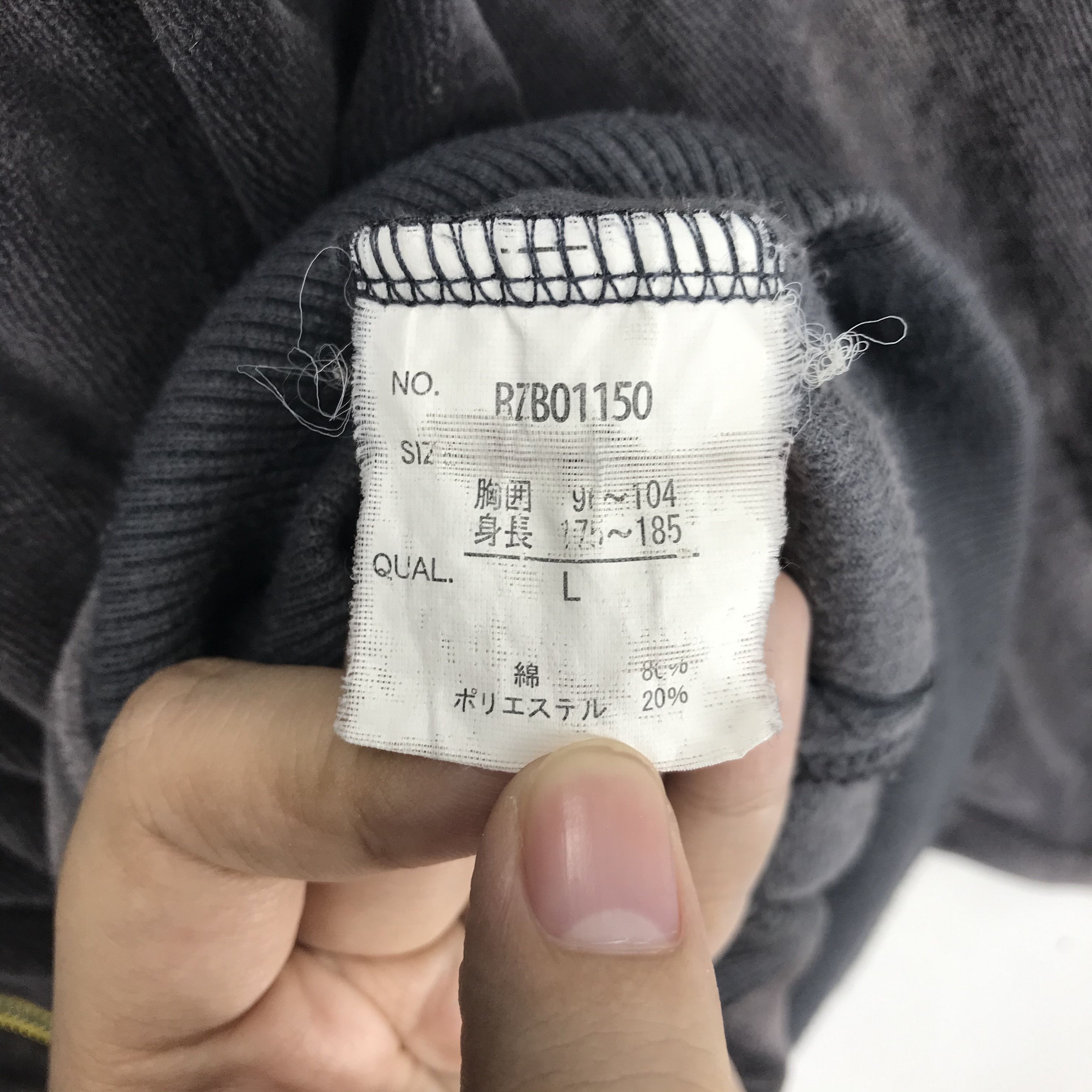 Japanese Brand RERIZZO Unassailable Skulls Big Logo Velvet Jacket #2333-91 Size US L / EU 52-54 / 3 - 10 Thumbnail