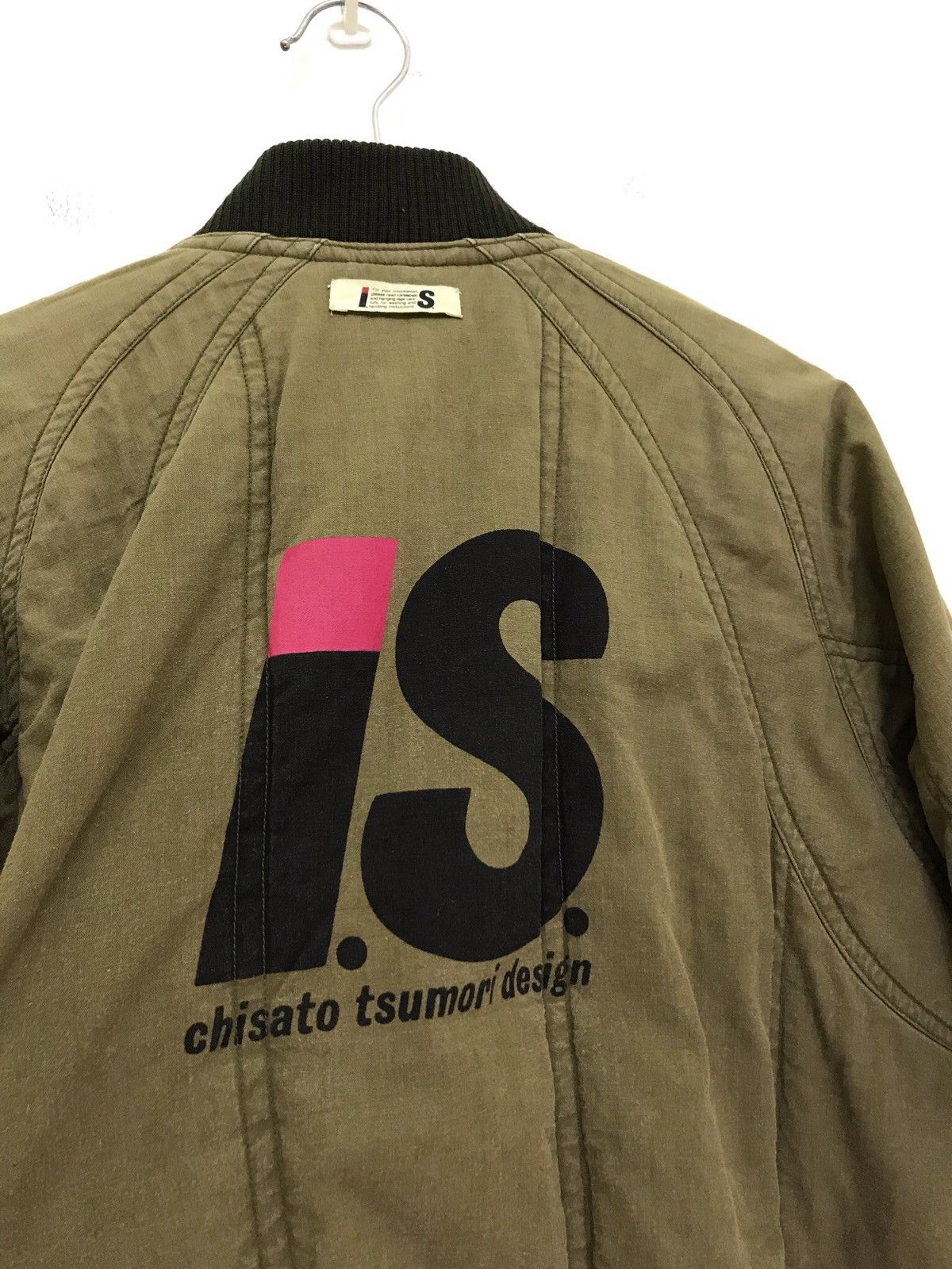 Issey Miyake ☢Rare Colour 80s I.S. Issey Sport⚡ Reversible Bomber Jacket Size US M / EU 48-50 / 2 - 2 Thumbnail