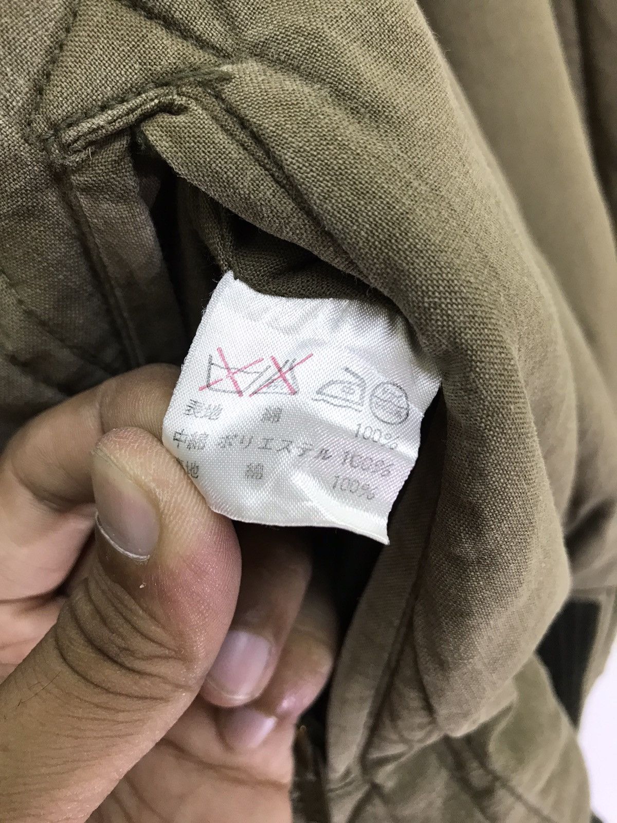 Issey Miyake ☢Rare Colour 80s I.S. Issey Sport⚡ Reversible Bomber Jacket Size US M / EU 48-50 / 2 - 12 Thumbnail