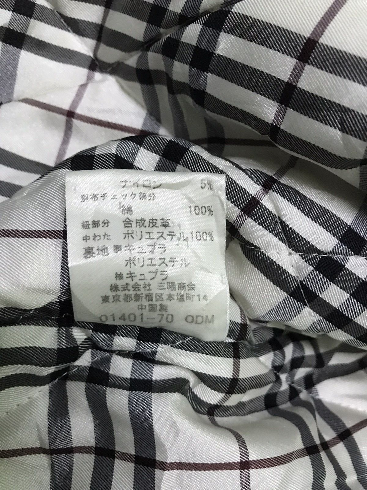 Burberry Burberry black label duffle coat Size US M / EU 48-50 / 2 - 6 Thumbnail