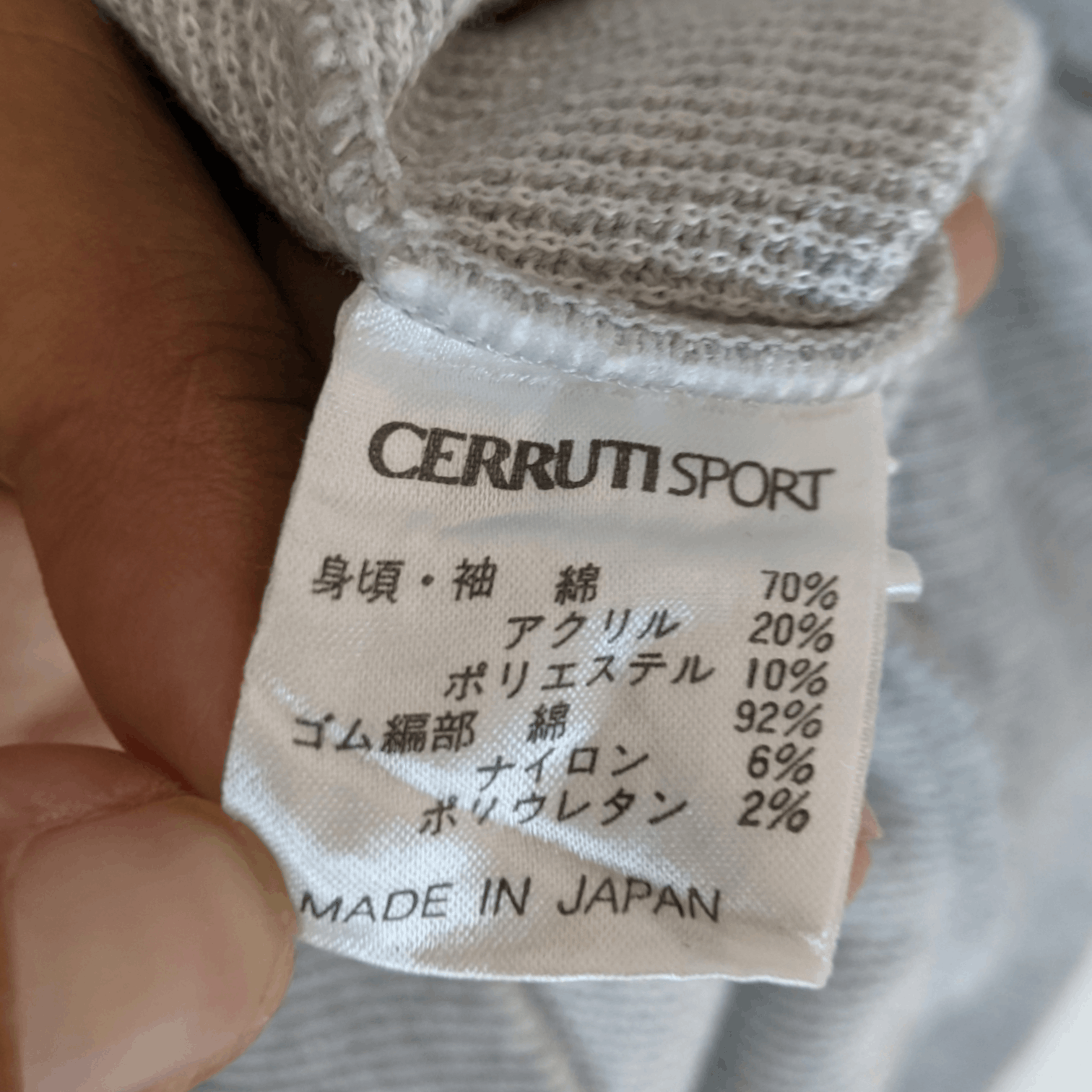 Cerruti 1881 CERRUTI 1881 Box Logo Jumper Sweatshirt Size US L / EU 52-54 / 3 - 8 Thumbnail