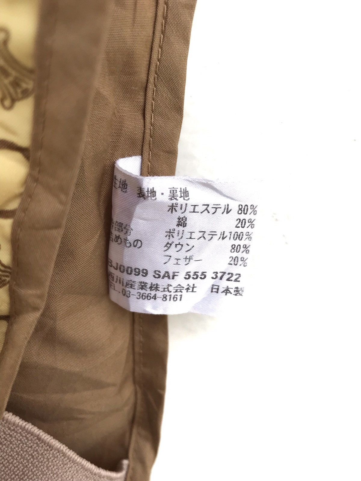 Celine Vintage Celine Fullprint Quilted Sleeveless Jacket Size US S / EU 44-46 / 1 - 7 Thumbnail