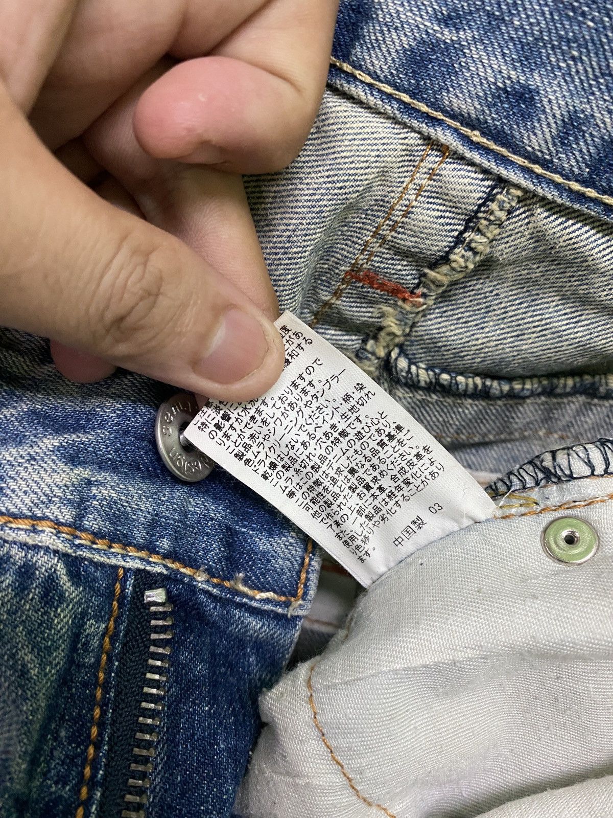 Japanese Brand Vintage SEMANTIC DESIGN Flared Distressed Cropped Denim Size US 29 - 20 Thumbnail
