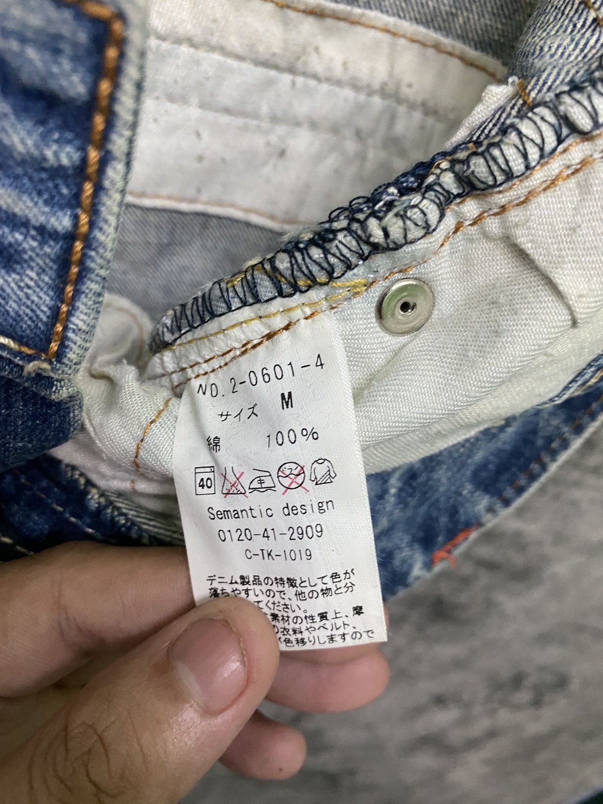 Japanese Brand Vintage SEMANTIC DESIGN Flared Distressed Cropped Denim Size US 29 - 19 Thumbnail