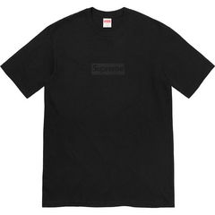 Tonal Bogo | Grailed