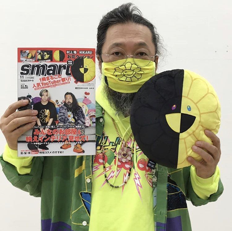 Japanese Brand Takashi Murakami X Hikaru Smart Magazine w/ Flower Cushion Size ONE SIZE - 4 Thumbnail