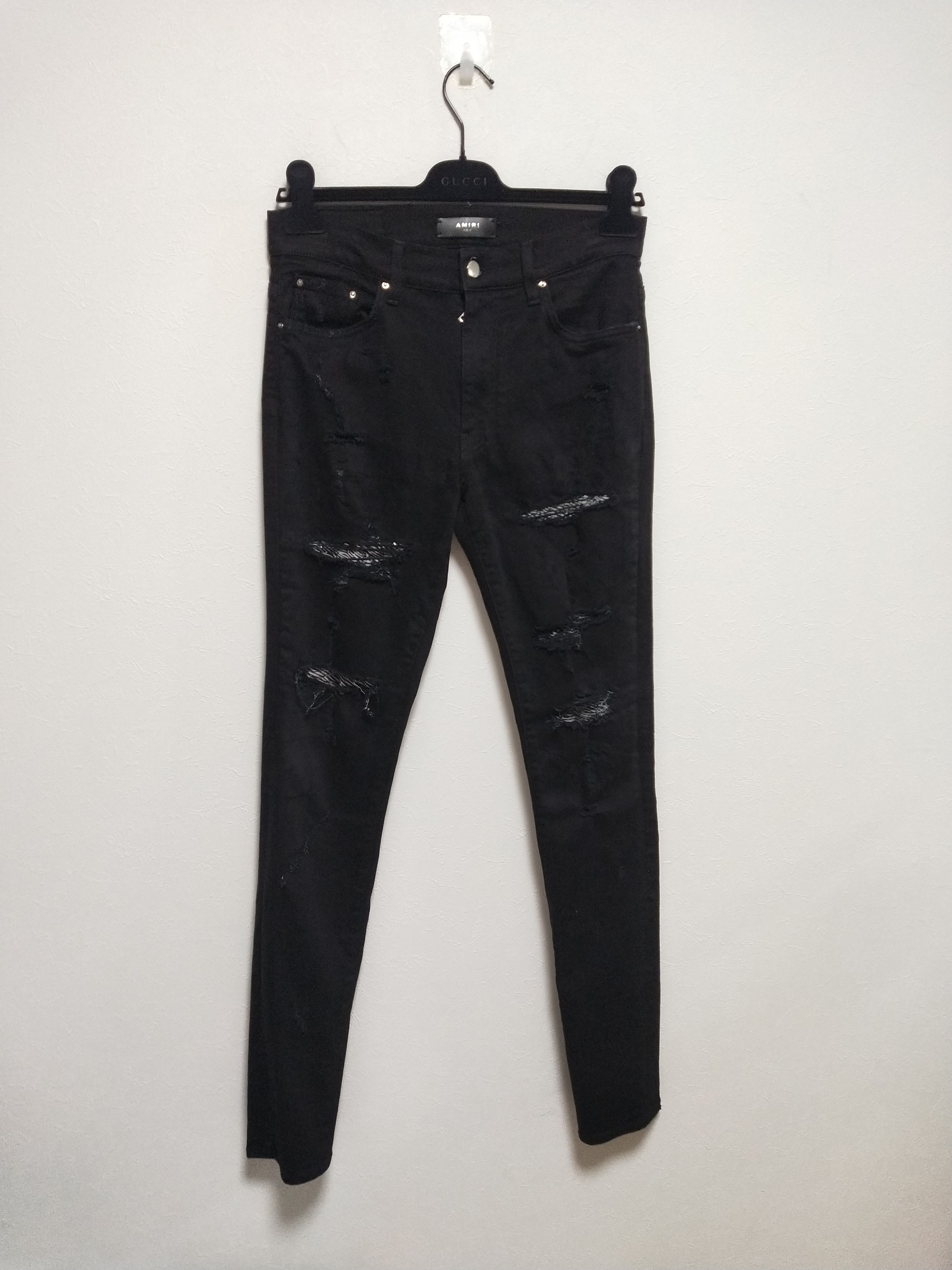 Zebra Sequin Patch Jeans