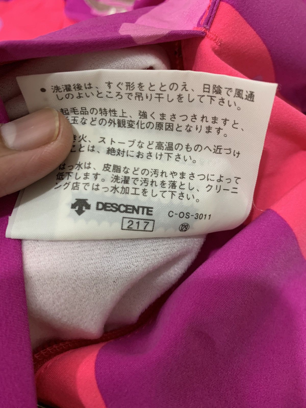 Descente Vintage Descente Reversible Japanese Ski Wear Puffer Jacket Size US M / EU 48-50 / 2 - 8 Thumbnail