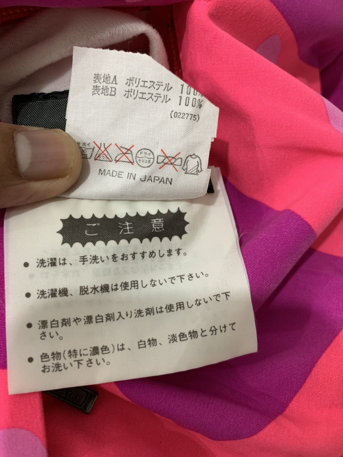 Descente Vintage Descente Reversible Japanese Ski Wear Puffer Jacket Size US M / EU 48-50 / 2 - 7 Thumbnail