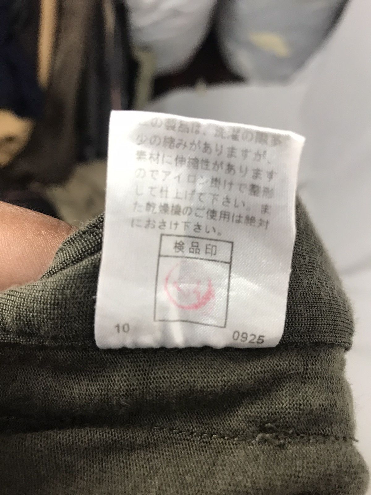 Designer × PPFM Ppfm harem summer unisex pants Size US 31 - 8 Thumbnail