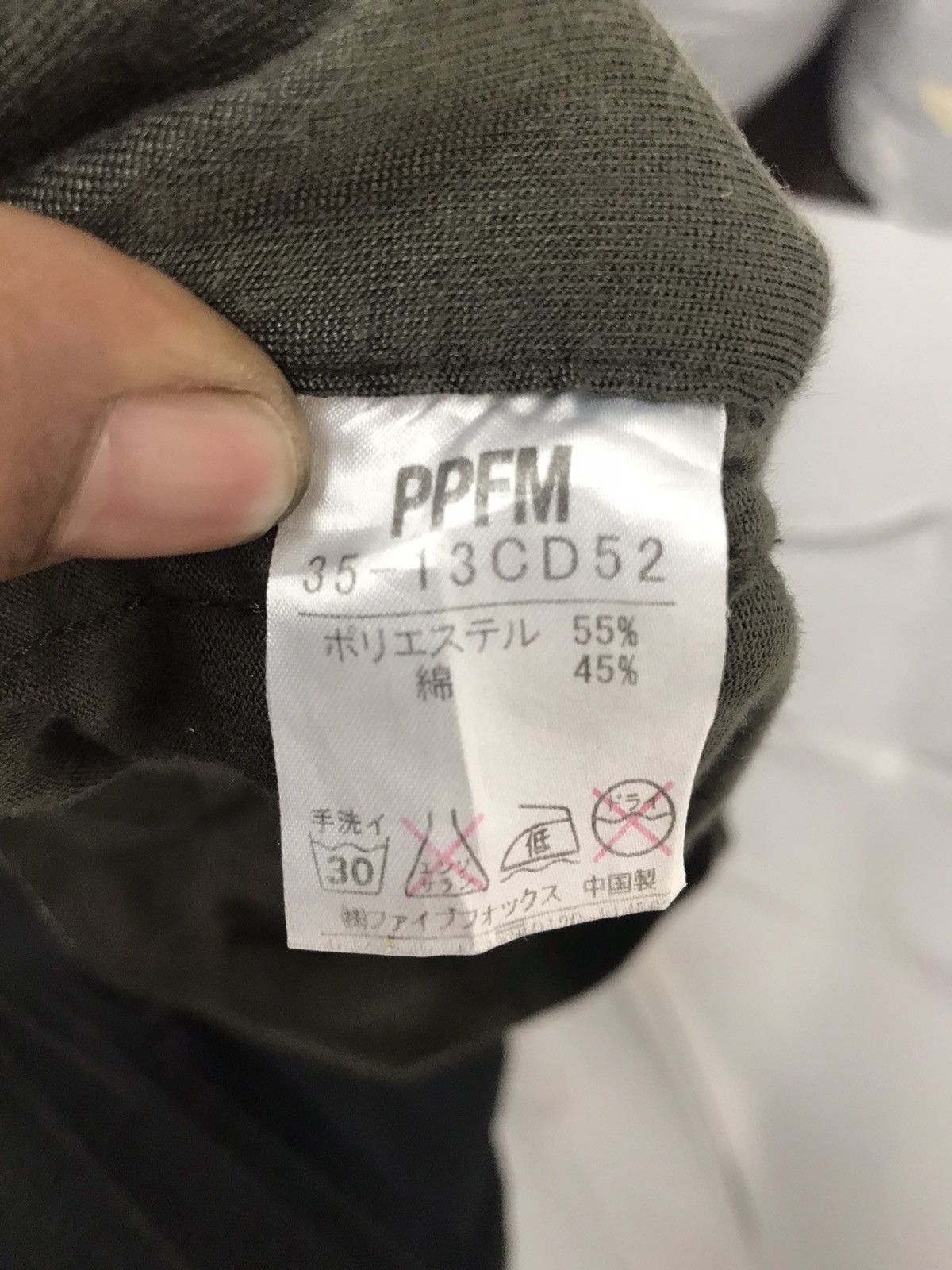Designer × PPFM Ppfm harem summer unisex pants Size US 31 - 7 Thumbnail