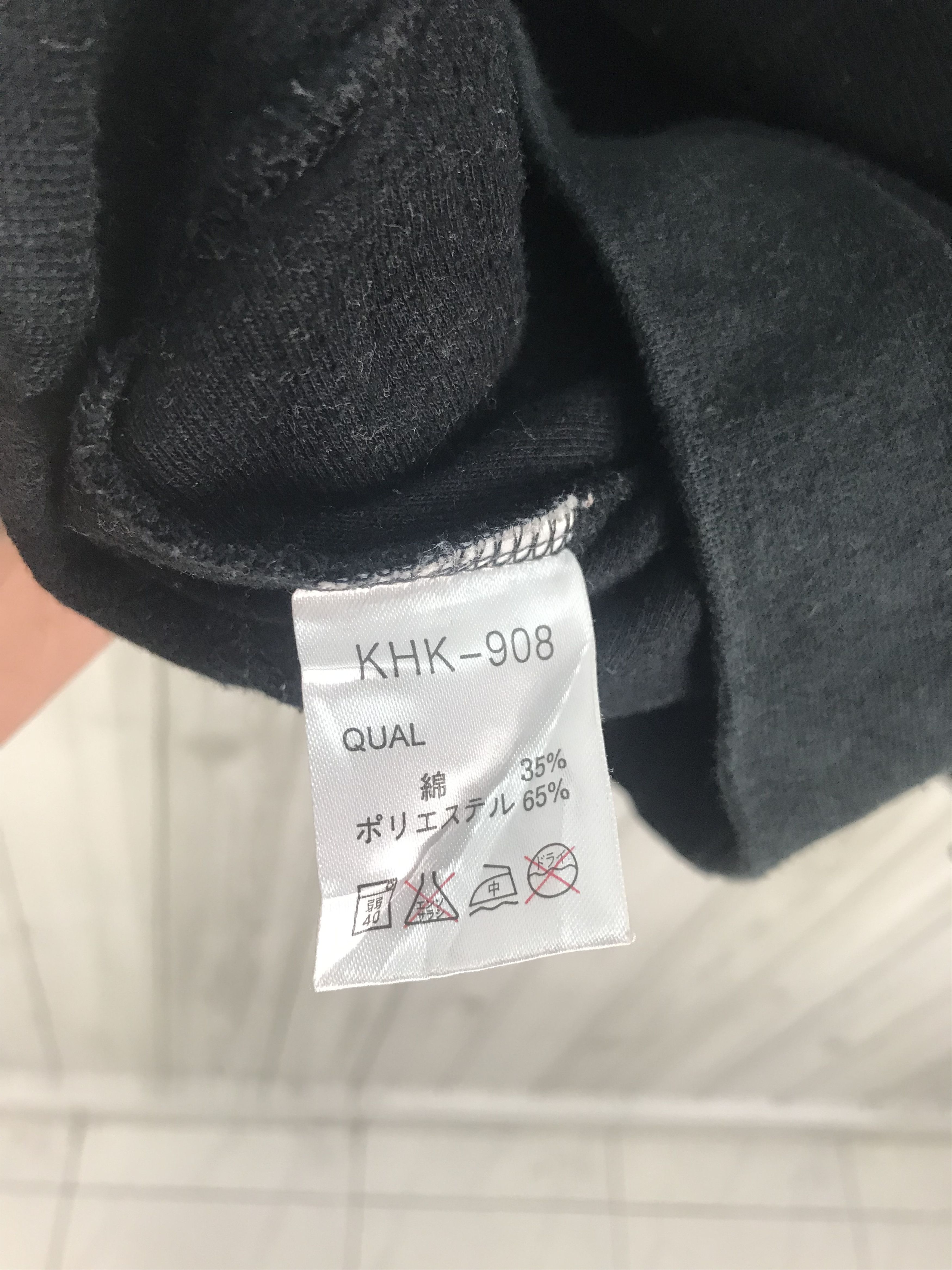 Kenzo Vintage KENZO JEANS Embroidered Sweatshirt Size US M / EU 48-50 / 2 - 8 Thumbnail