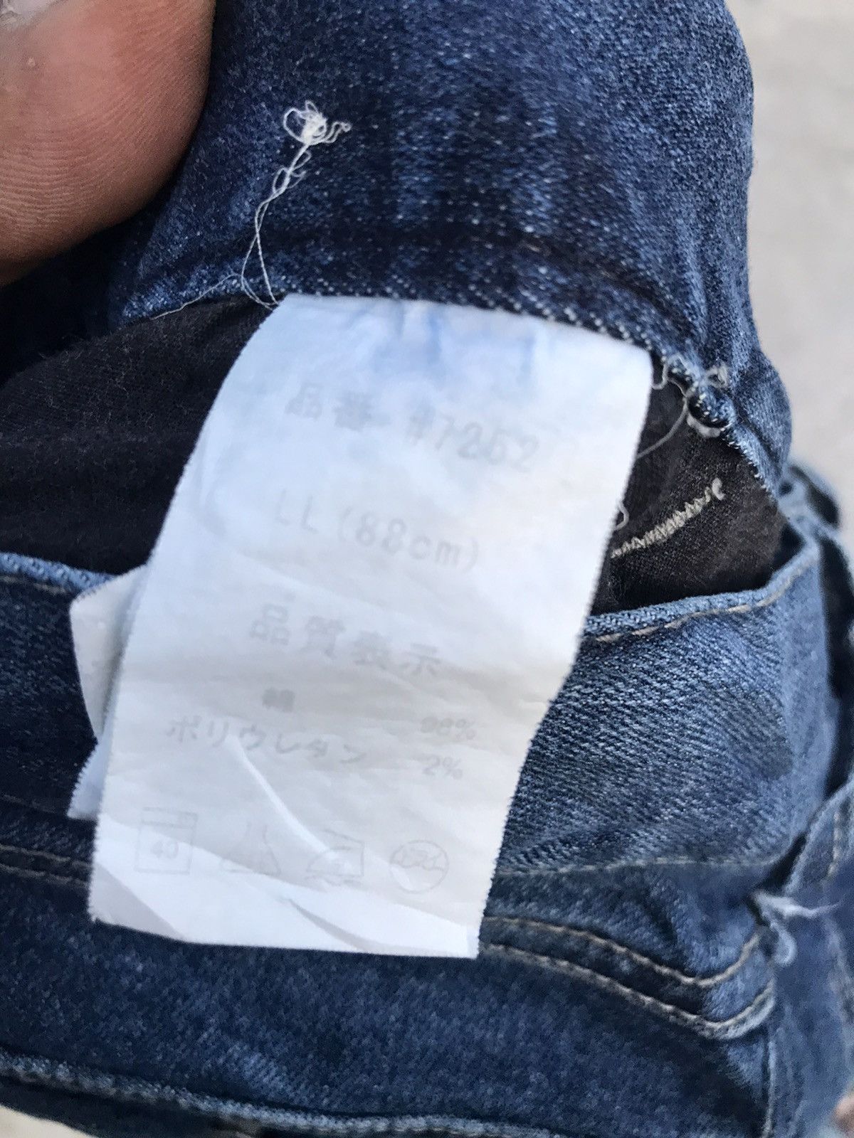 Japanese Brand Denim cargo pants distressed by international world Size US 34 / EU 50 - 6 Thumbnail