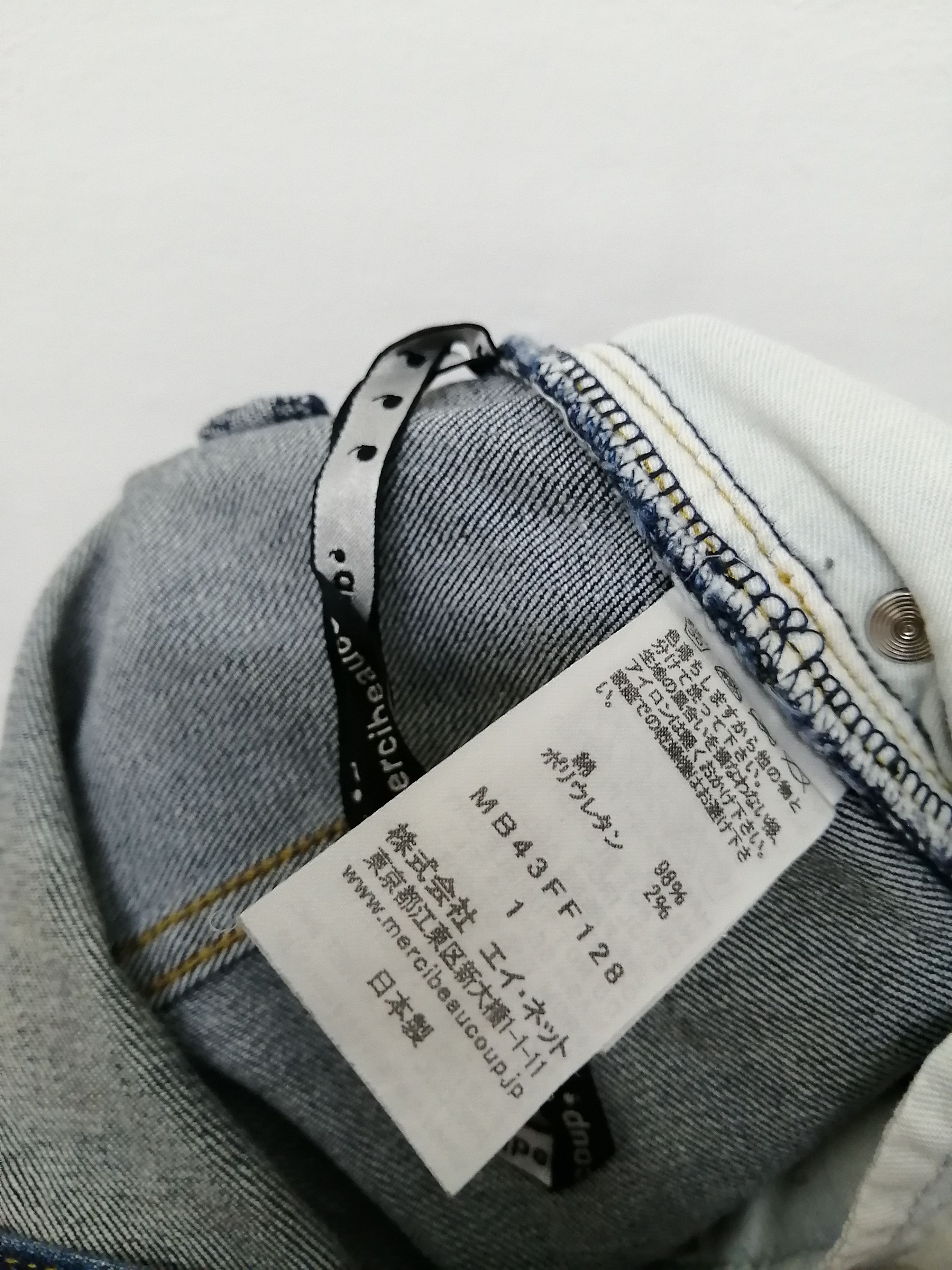 mercibeaucoup MERCIBEAUCOUP x Issey Miyake Jeans Size US 29 - 5 Thumbnail