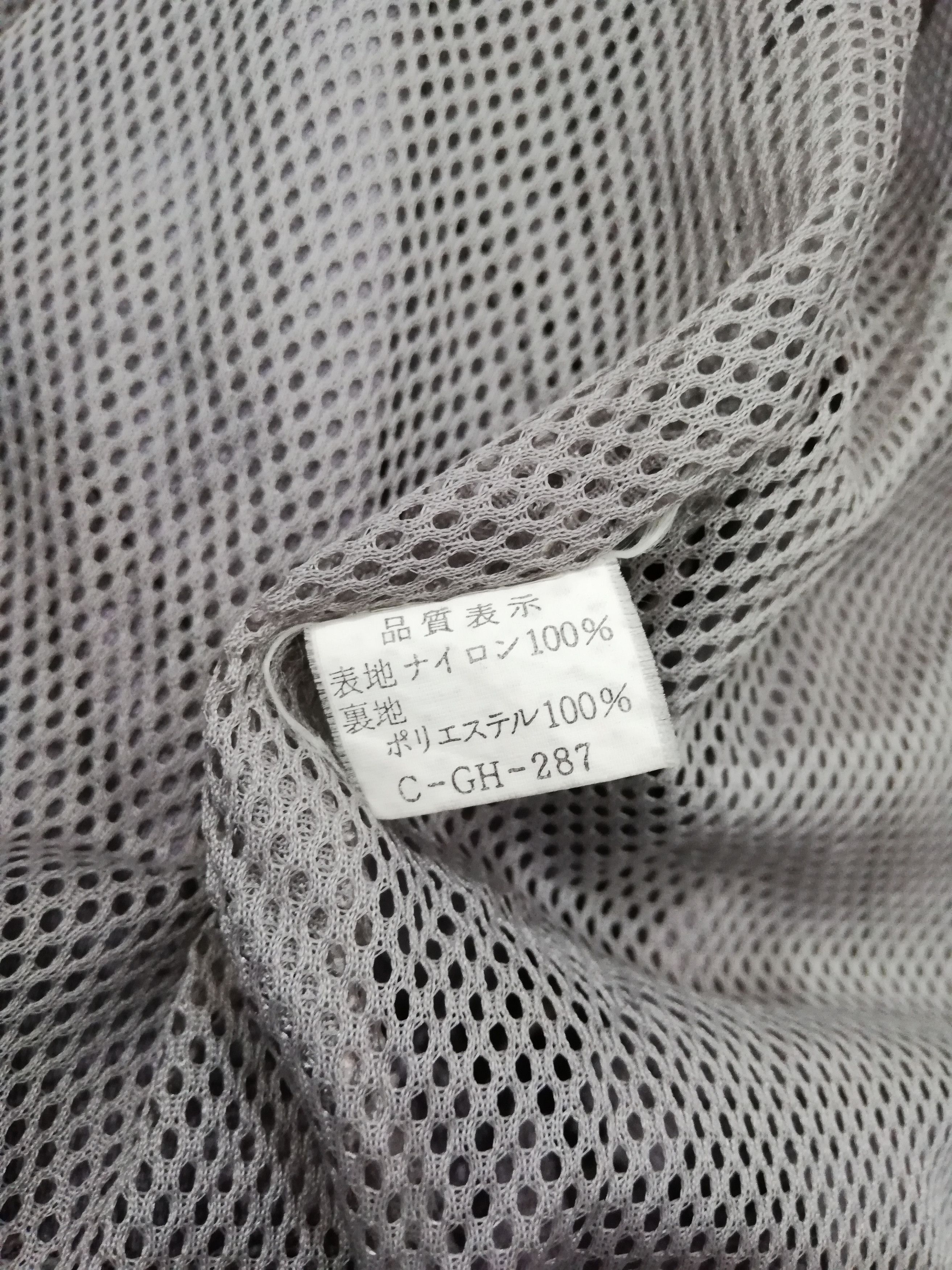 Japanese Brand × YELLOW CORN Yellow Corn Motor Sport Equipment Jackets Size US L / EU 52-54 / 3 - 6 Thumbnail