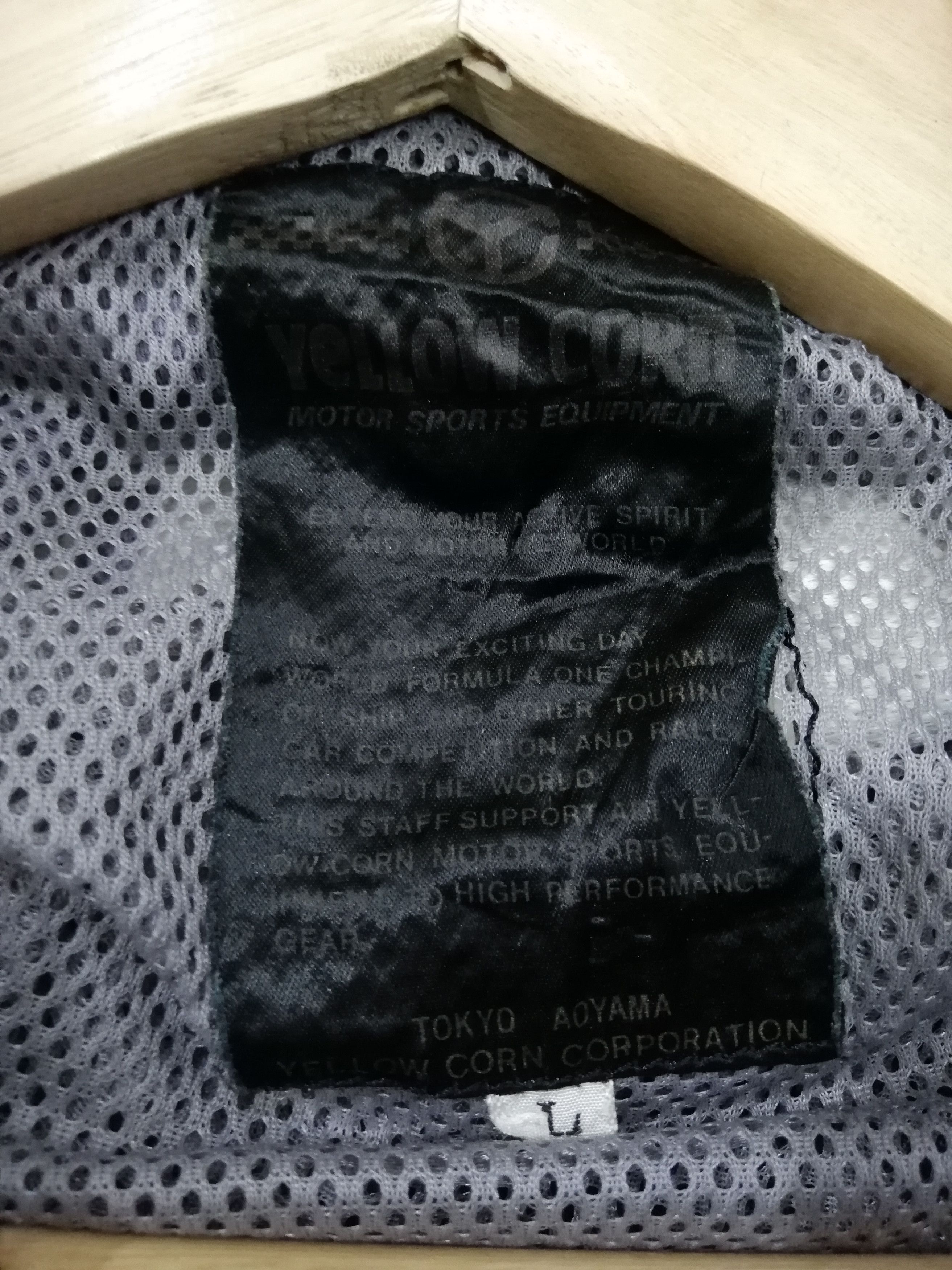Japanese Brand × YELLOW CORN Yellow Corn Motor Sport Equipment Jackets Size US L / EU 52-54 / 3 - 7 Thumbnail