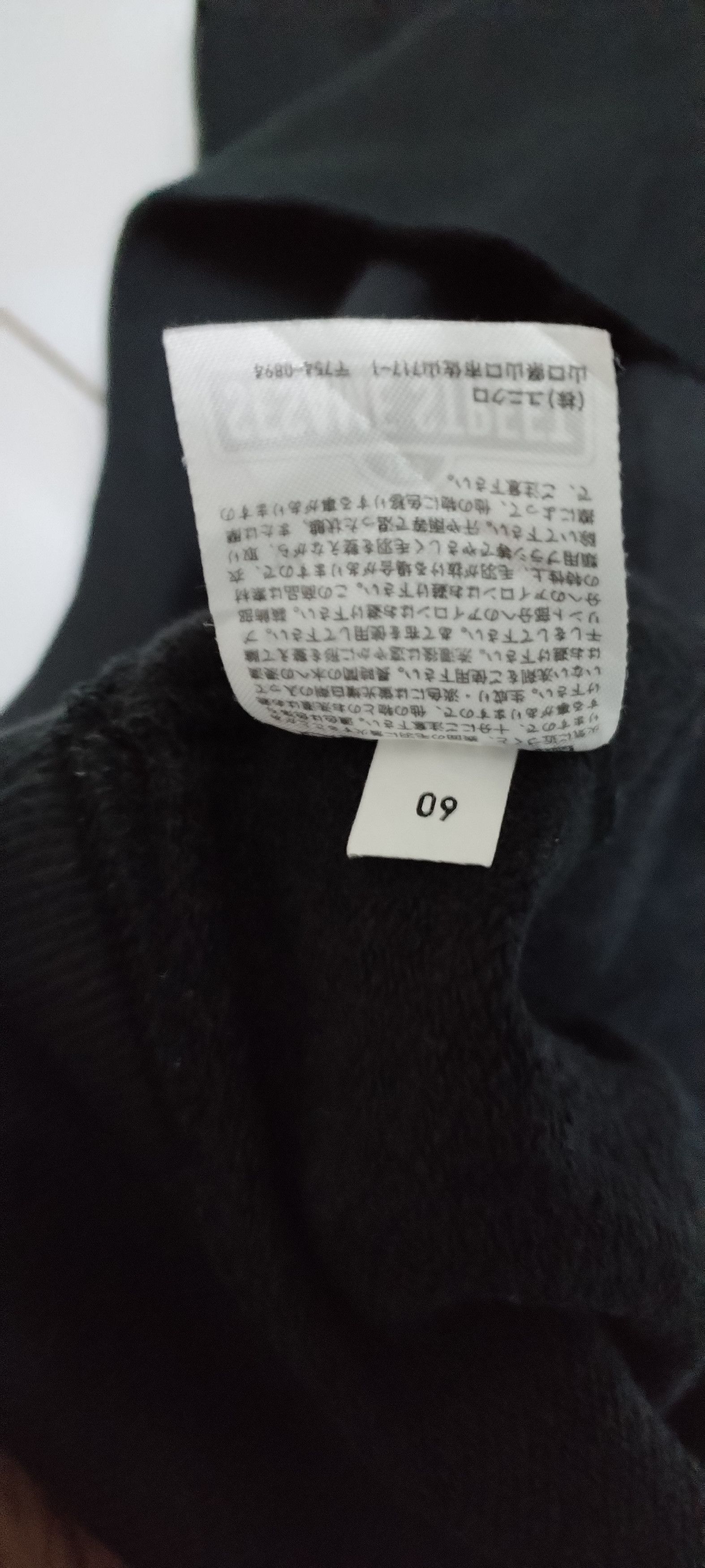 Kaws Uniqlo Kaws Crewneck Size US M / EU 48-50 / 2 - 6 Thumbnail