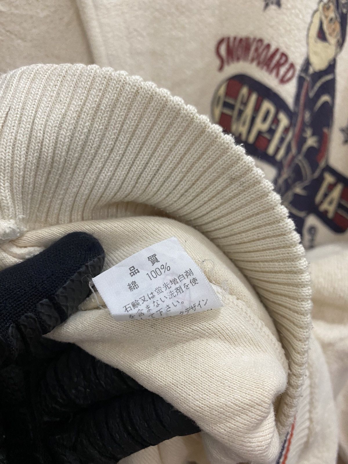 Captain Santors × Vintage GK19 Vintage Captain Santa Sport Club Varsity Jacket Size US L / EU 52-54 / 3 - 10 Thumbnail