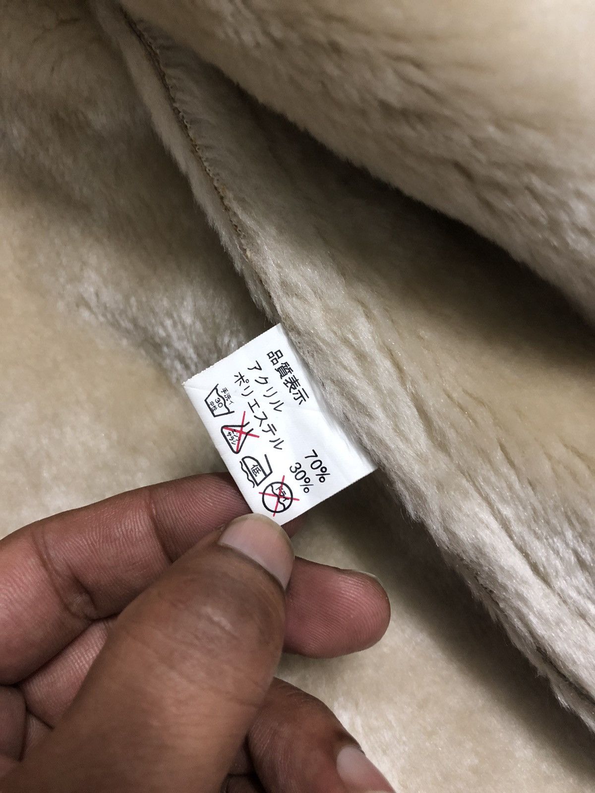 Japanese Brand 00's Artisanal Next Scene Trompe L’oeil Shearling jacket Size US M / EU 48-50 / 2 - 12 Thumbnail