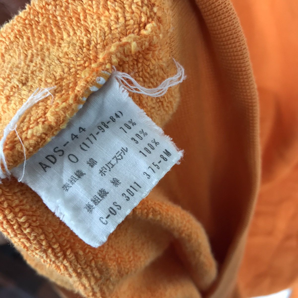 Adidas Vintage 90s Adidas Minimalist Logo-Embroided Sweatshirt Size US M / EU 48-50 / 2 - 5 Thumbnail