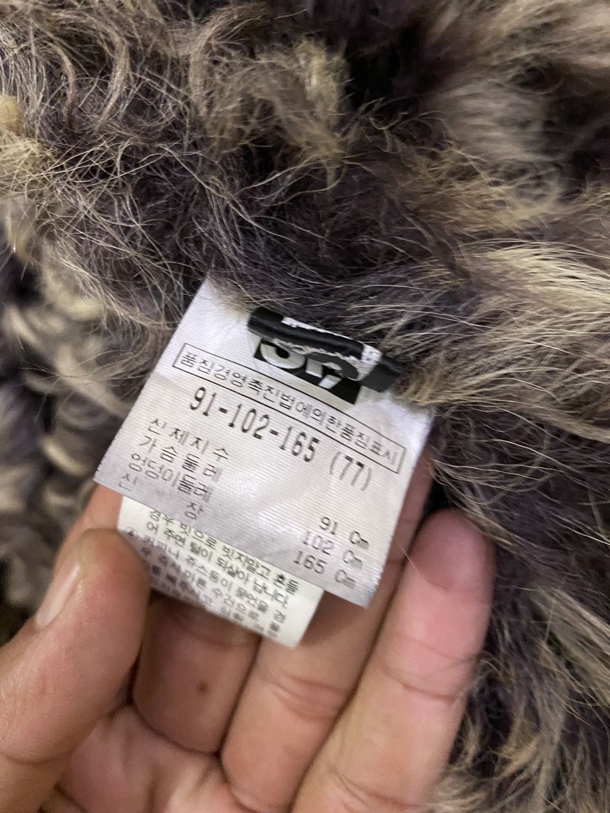 If Six Was Nine SI’ FALL / WINTER MINK FUR LINING LEATHER JACKET Size US M / EU 48-50 / 2 - 3 Thumbnail
