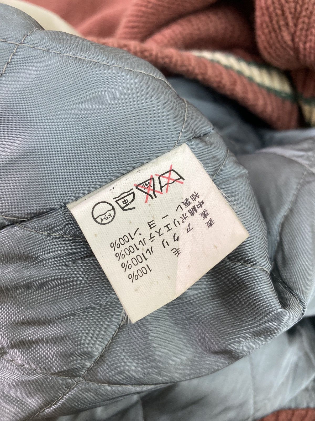 Japanese Brand × Vintage 🔥Vintage Ice fire knit-bomber jacket Size US L / EU 52-54 / 3 - 5 Thumbnail