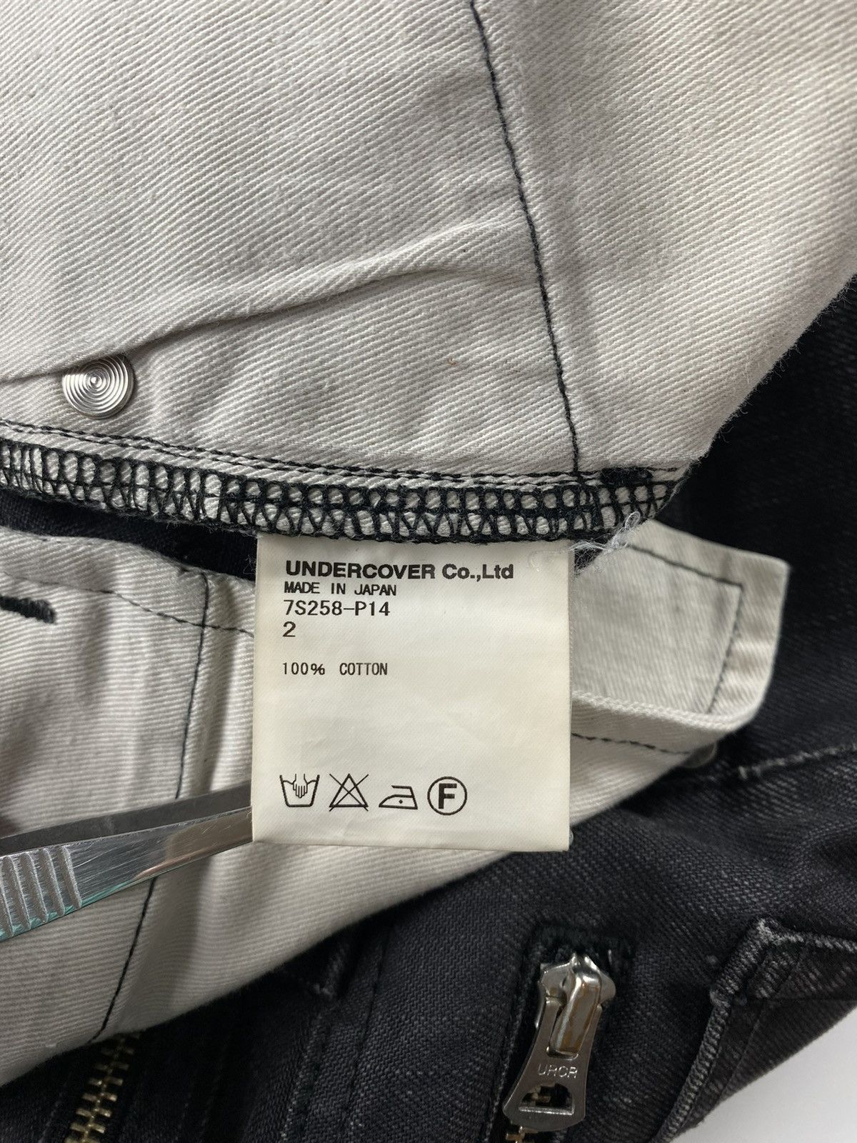 Undercover SS07 - “Purple” Zipper Waist Waxed Pants Size US 30 / EU 46 - 4 Thumbnail