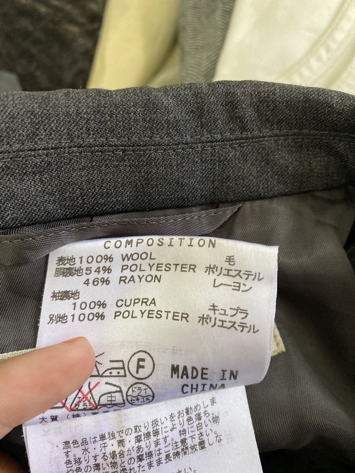 Katharine Hamnett London KATHARINE HAMNET LONDON WOOL BLAZEL Size US S / EU 44-46 / 1 - 6 Thumbnail