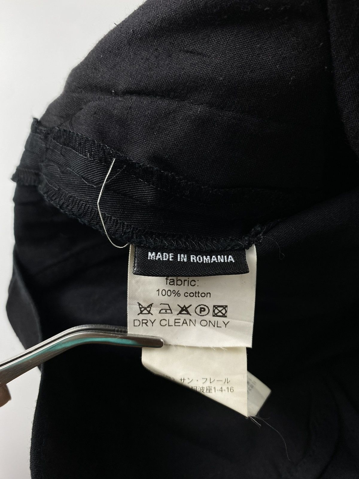 Raf Simons Raf Simons S/S’07 Tech Trouser Size US 30 / EU 46 - 11 Thumbnail