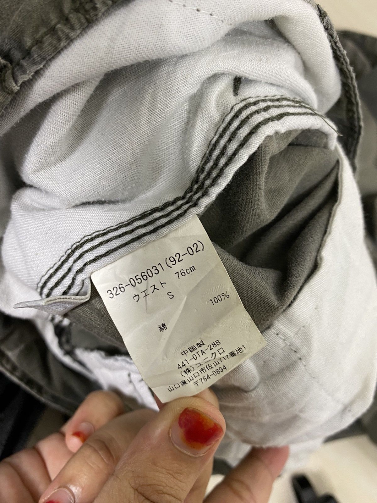 Japanese Brand Uniqlo Cargo Pant Camo Design Size US 32 / EU 48 - 12 Thumbnail