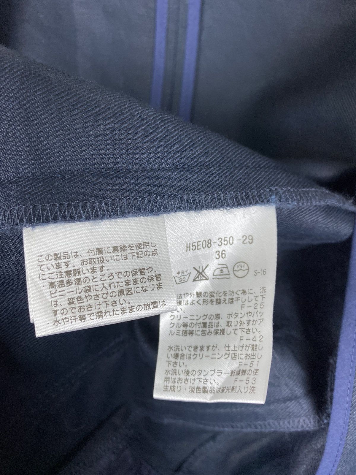 Mackintosh × Other Mackintosh Casual Jacket - 36 Size Size 36R - 6 Thumbnail