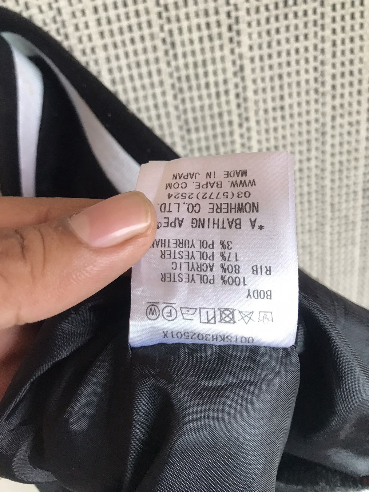 Bape BAPE MAXI SKIRT FULLPRINTED NYLON MATERIAL Size 27" / US 4 / IT 40 - 8 Thumbnail