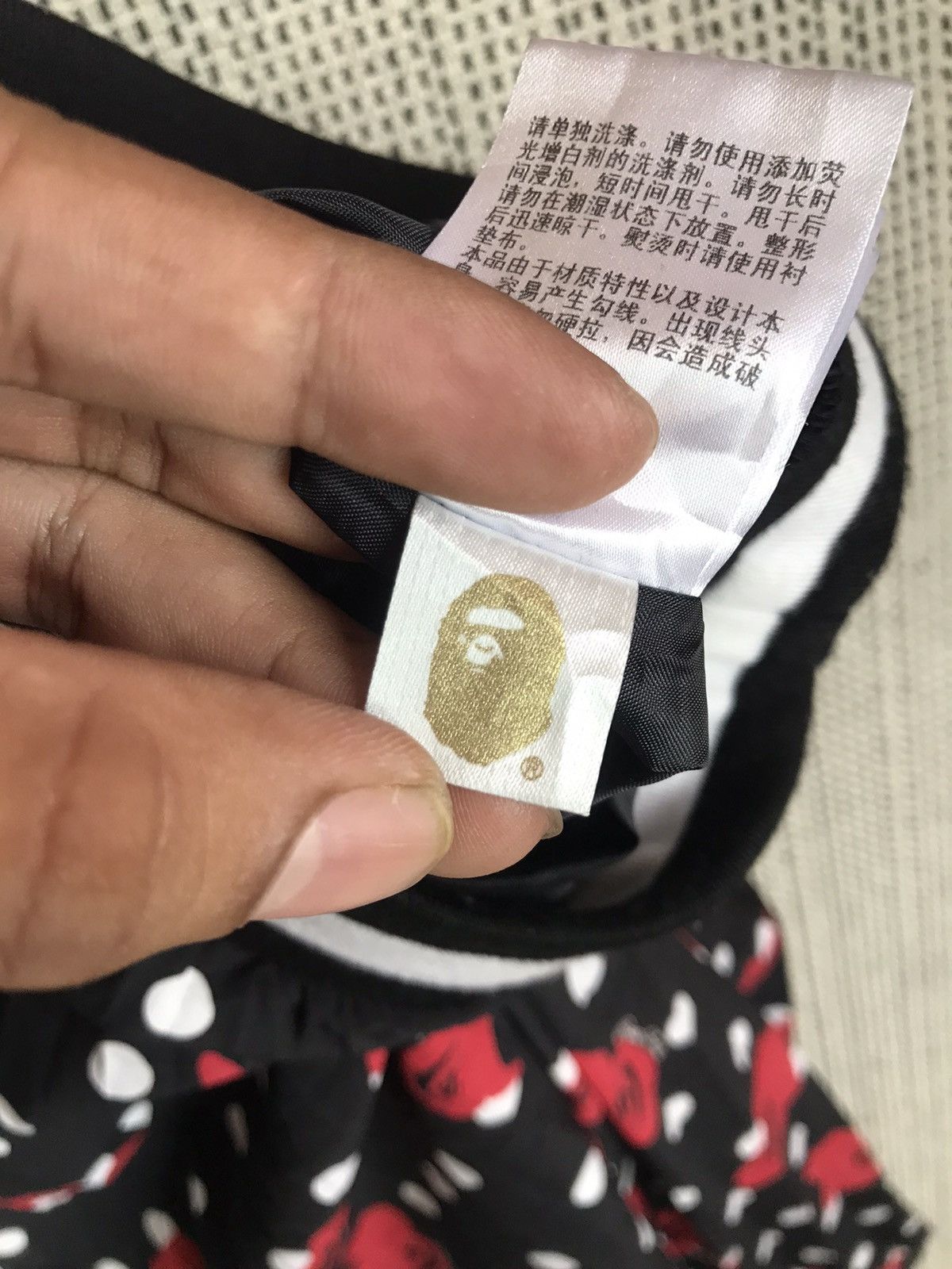 Bape BAPE MAXI SKIRT FULLPRINTED NYLON MATERIAL Size 27" / US 4 / IT 40 - 10 Thumbnail