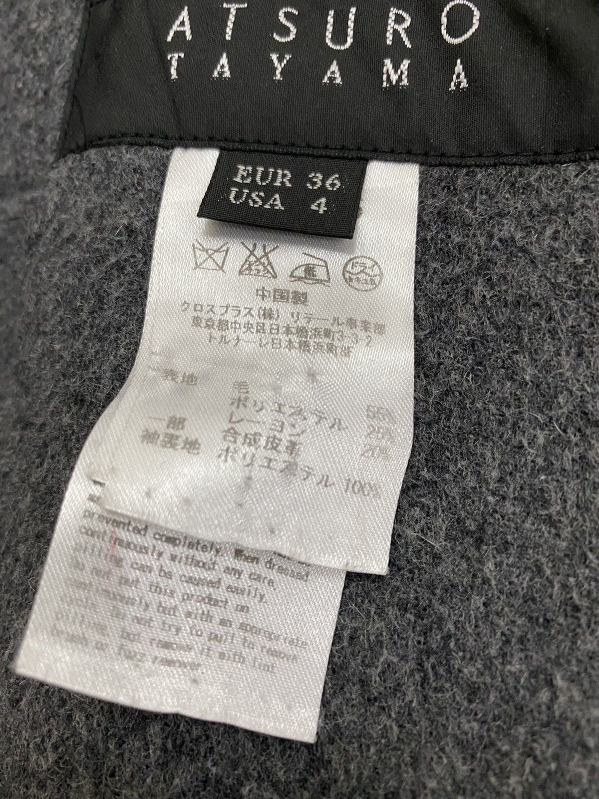 Designer × Japanese Brand ATSURO TAYAMA COAT Size US M / EU 48-50 / 2 - 7 Thumbnail