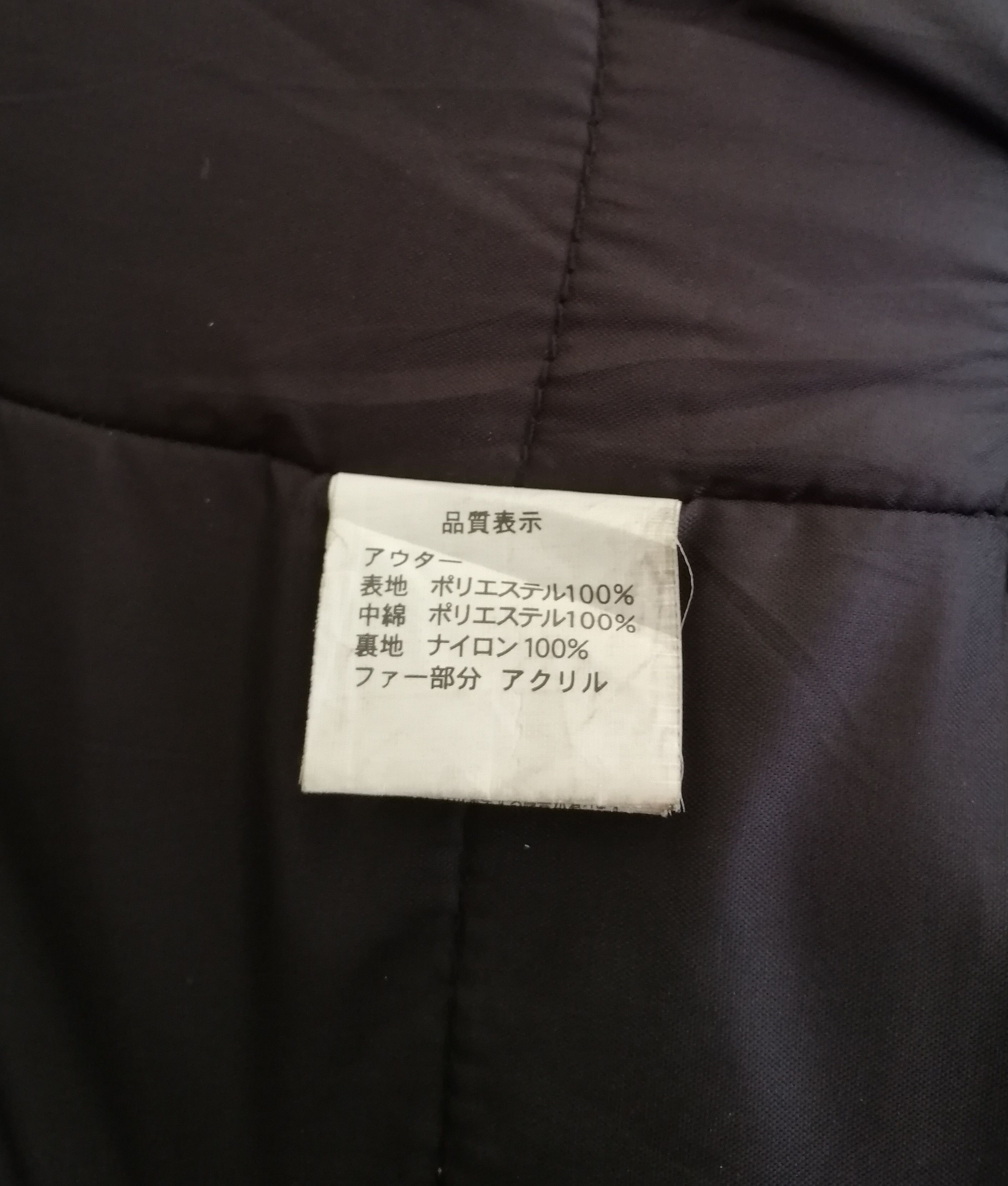 Japanese Brand Vintage Motorhead Flagship Riders select Jacket Size US M / EU 48-50 / 2 - 15 Thumbnail
