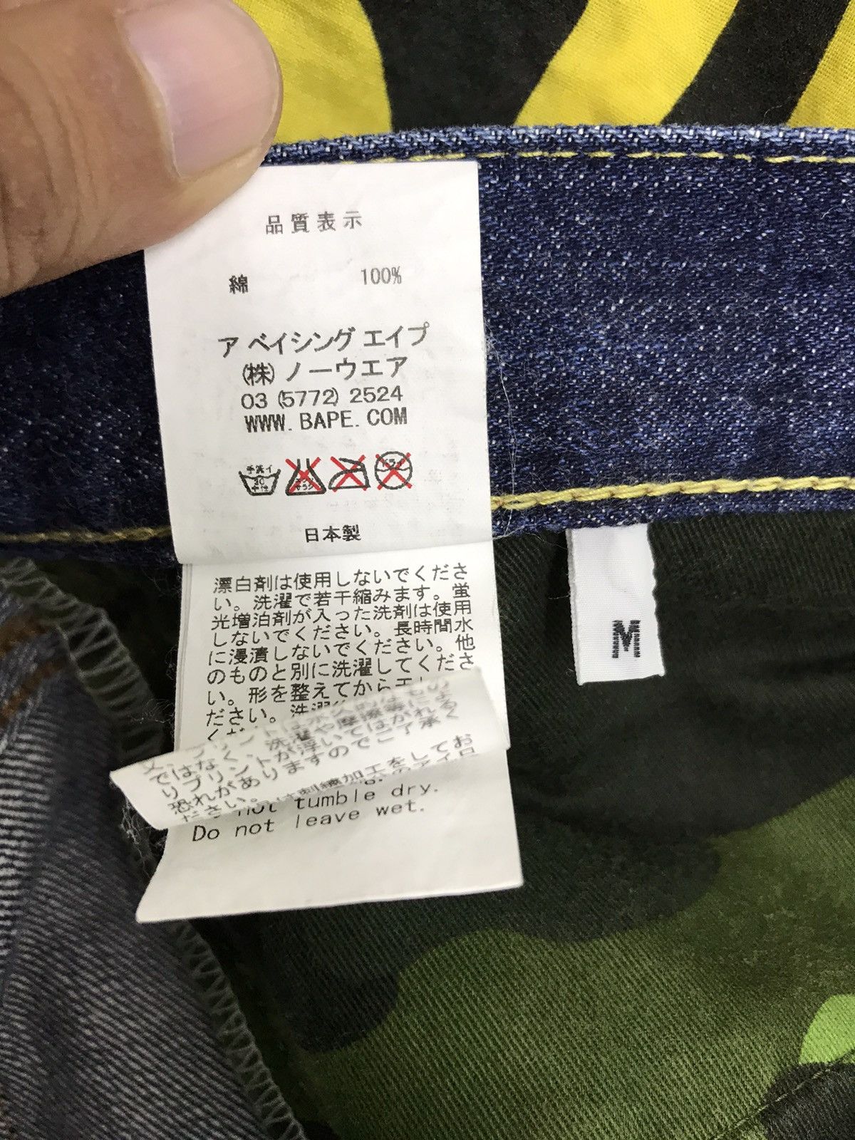 Bape Bapesta Denim Pant Nigo A Bathing Ape Slim 4🟦 Size US 35 - 14 Thumbnail