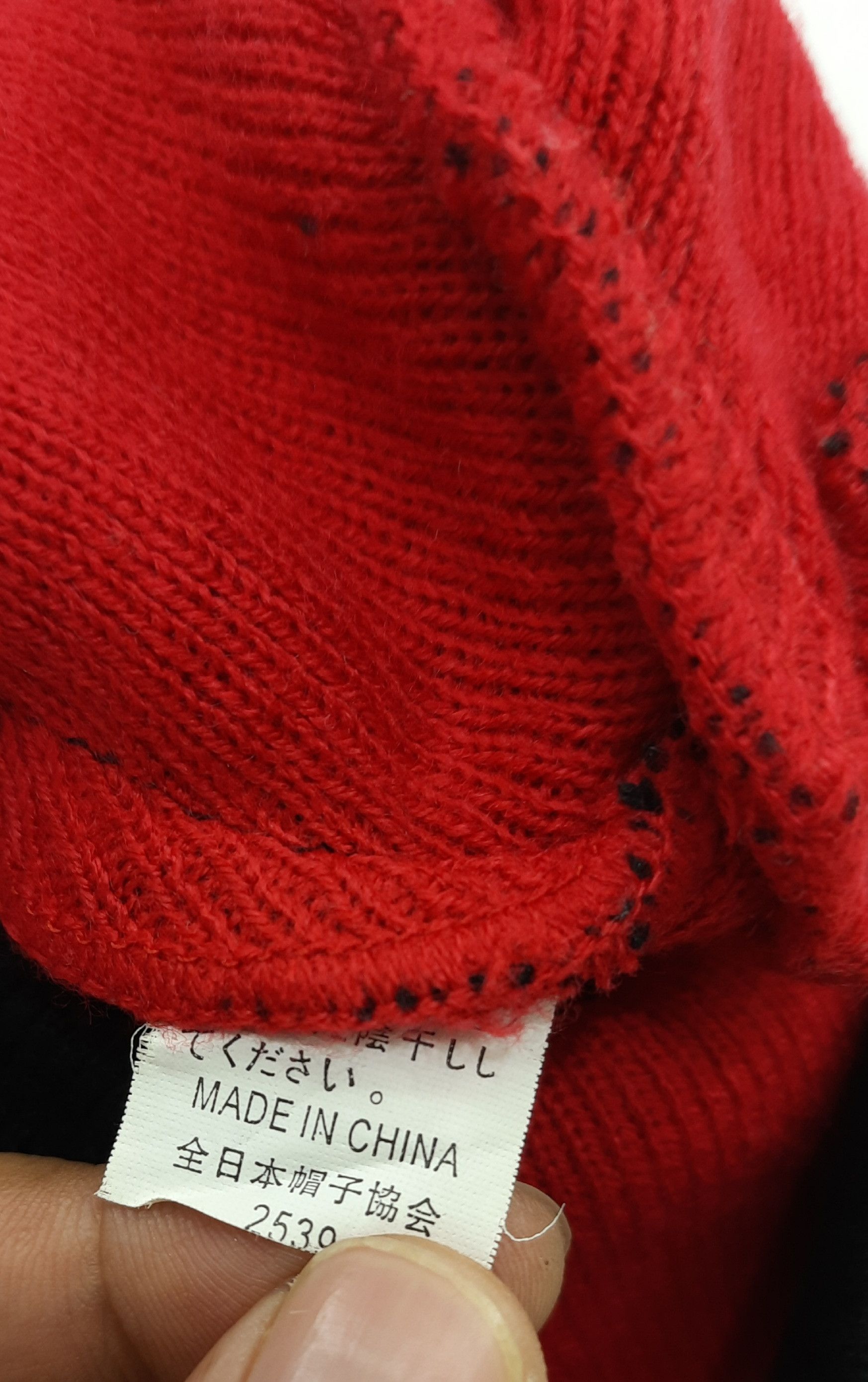 Japanese Brand Design Red Line Round Eye Balaclava Size ONE SIZE - 10 Thumbnail