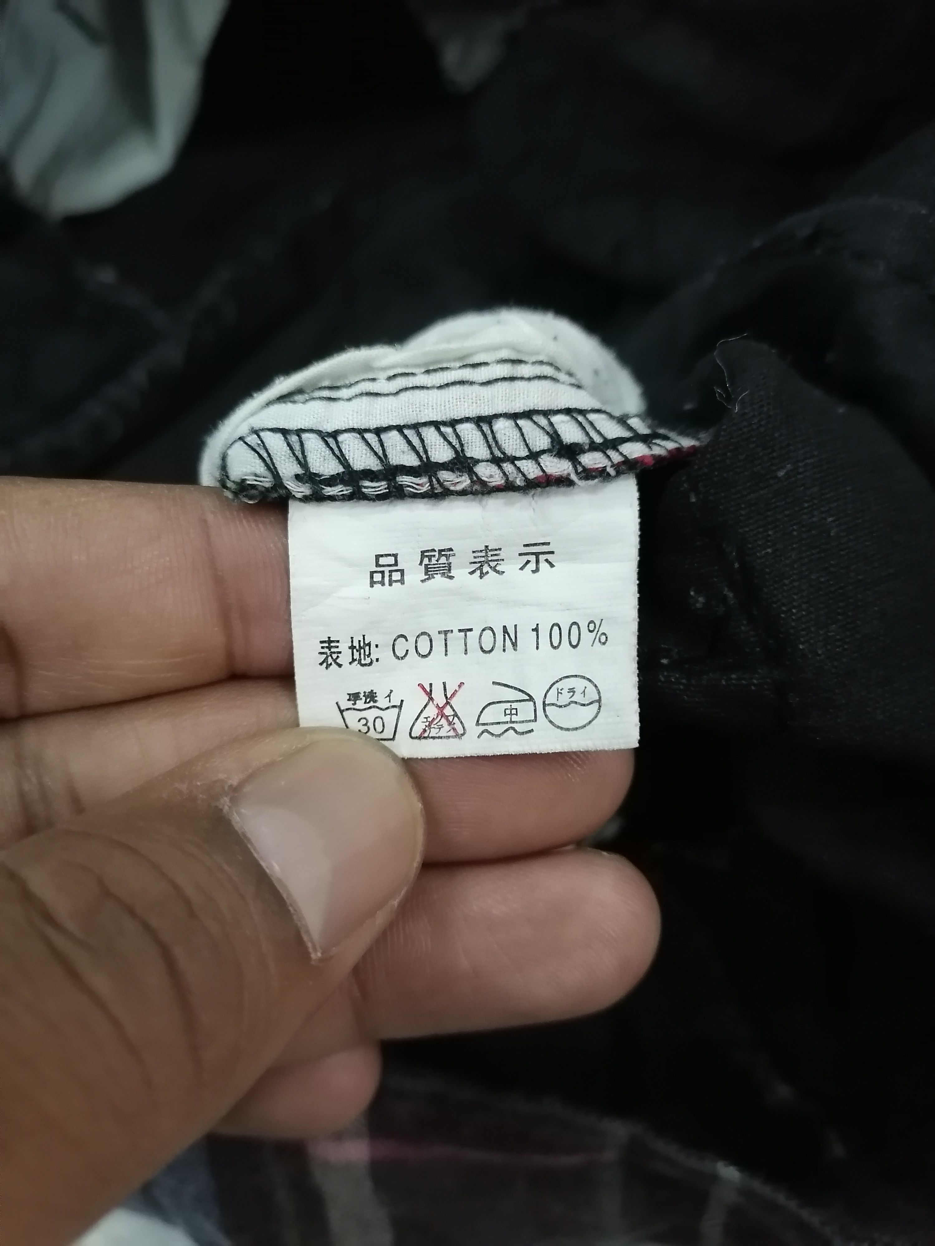 Japanese Brand Breathmint Multipocket Double Waist Twist Pants Size US 31 - 9 Thumbnail