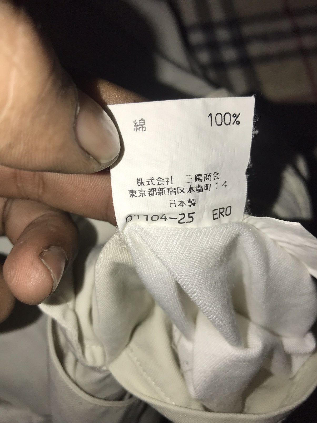 Burberry × Vintage Burberry’s short pant Size US 34 / EU 50 - 7 Thumbnail